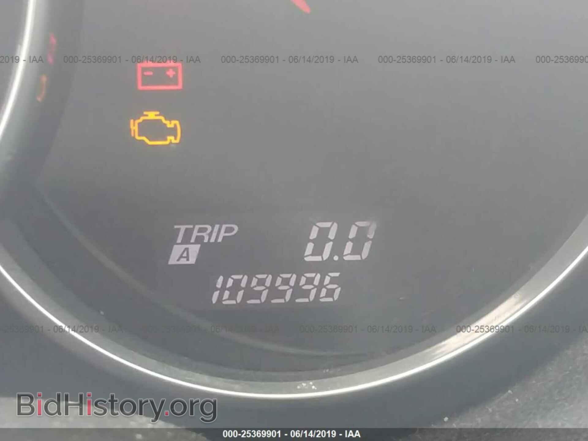 2004 MAZDA RX8 - VIN: JM1FE173040136975 - Фото 7