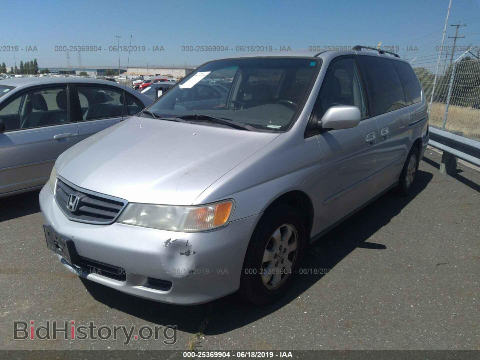2003 HONDA ODYSSEY - VIN: 5FNRL18963B093247 - Photo 2