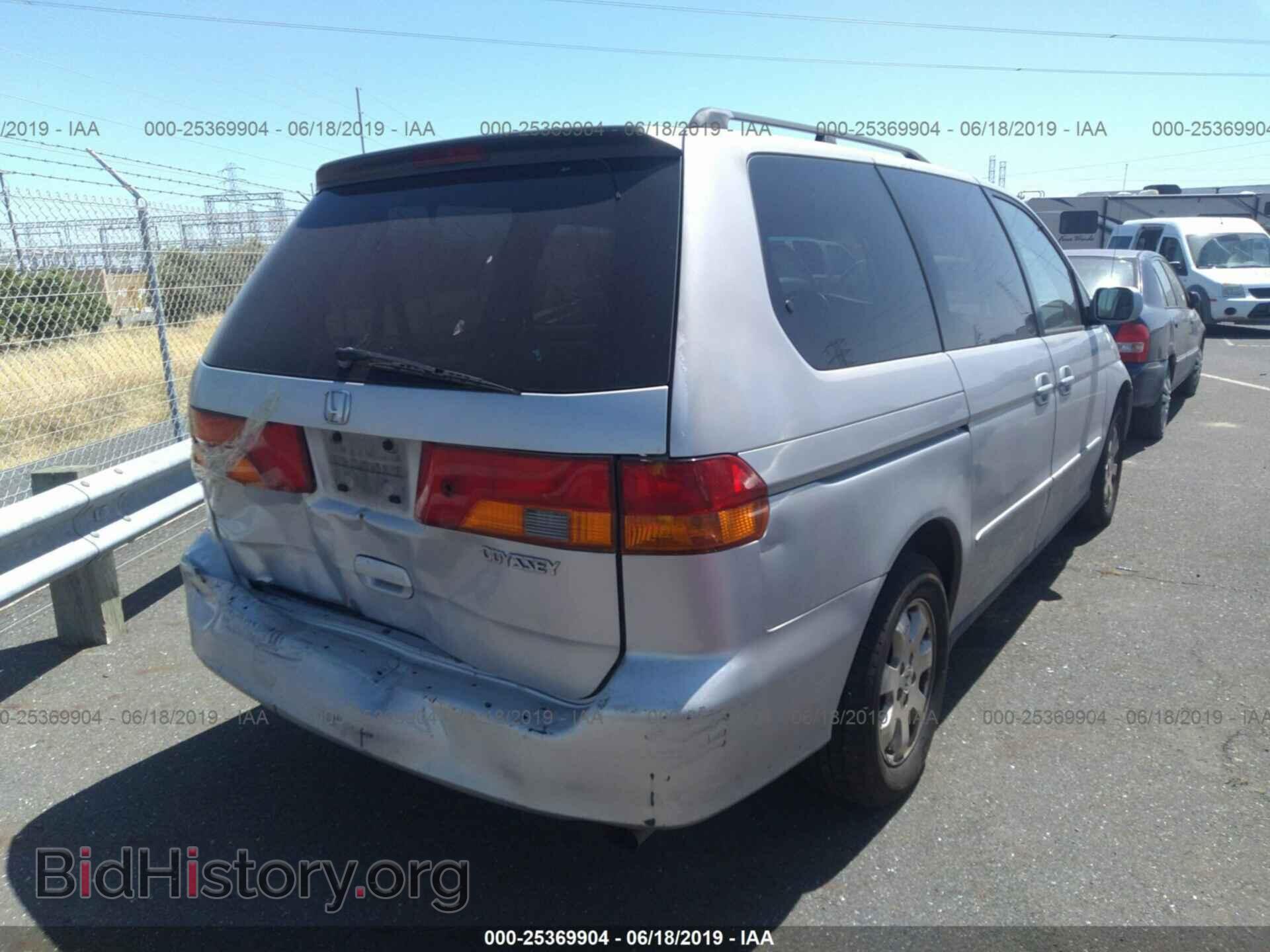 2003 HONDA ODYSSEY - VIN: 5FNRL18963B093247 - Photo 4