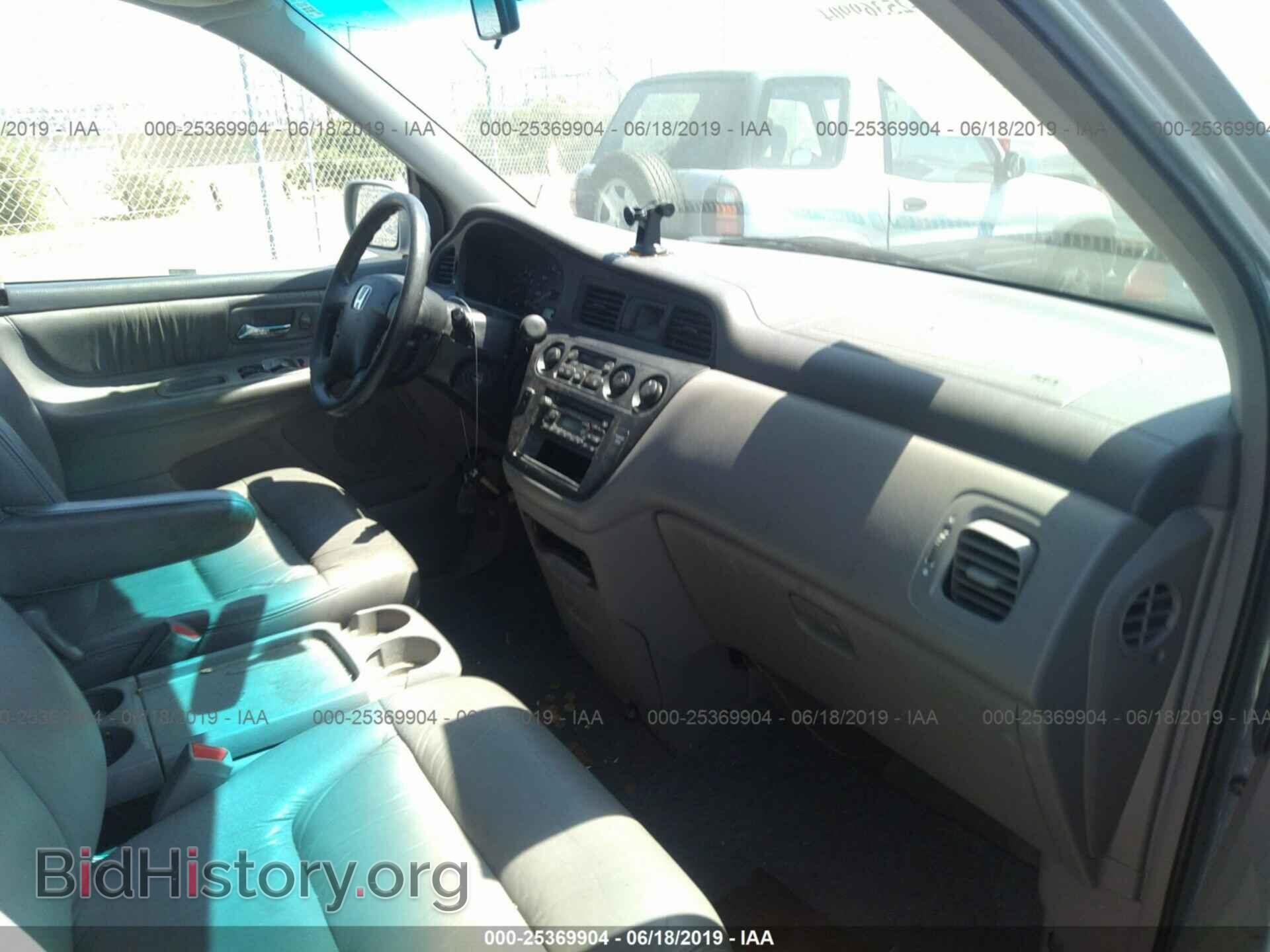 2003 HONDA ODYSSEY - VIN: 5FNRL18963B093247 - Photo 5