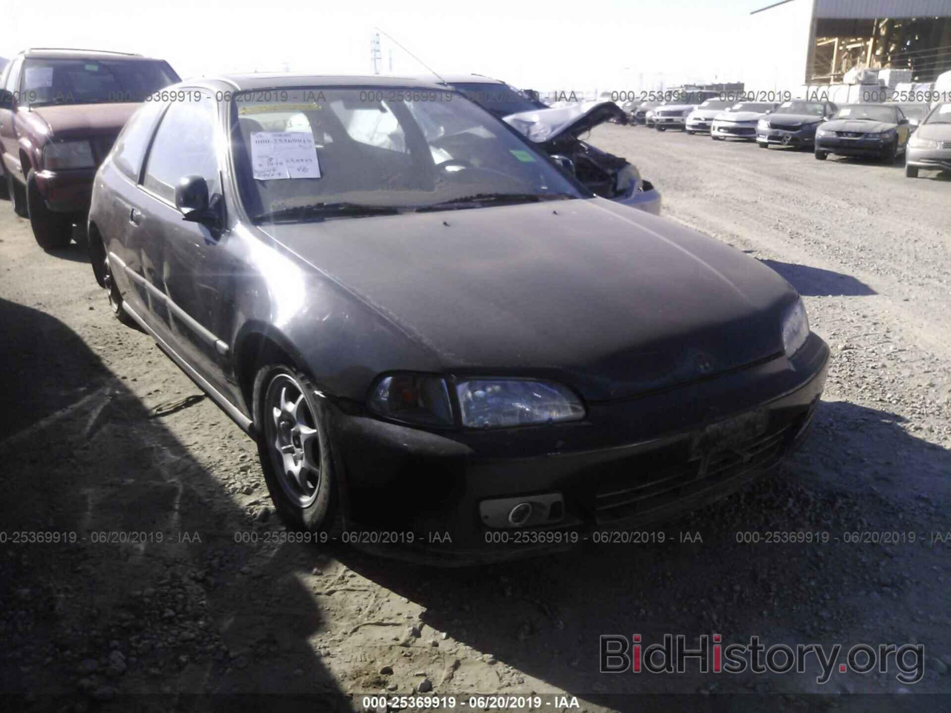 Photo 2HGEH3389SH515869 - HONDA CIVIC 1995