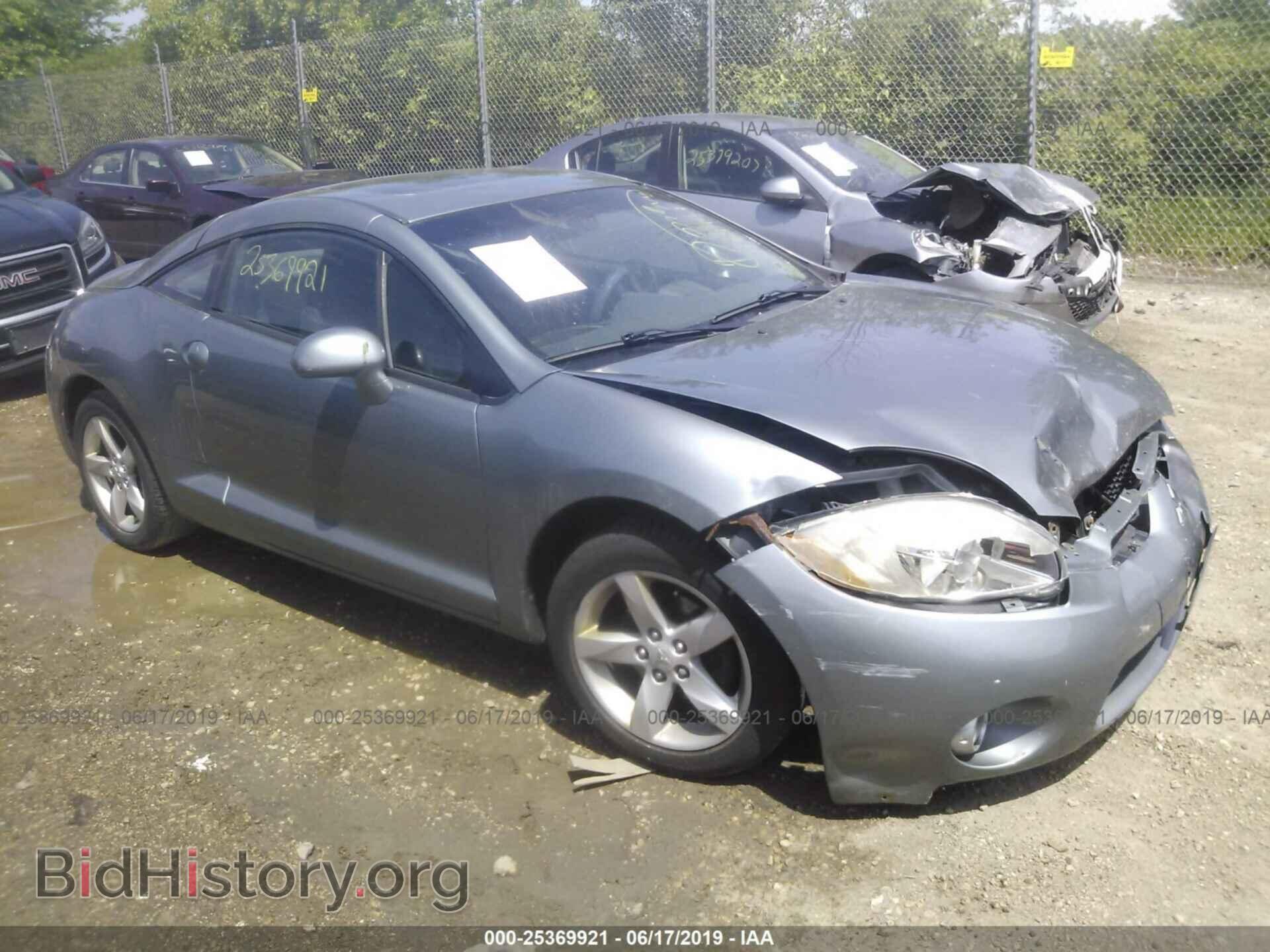 Фотография 4A3AK34T87E005672 - MITSUBISHI ECLIPSE 2007