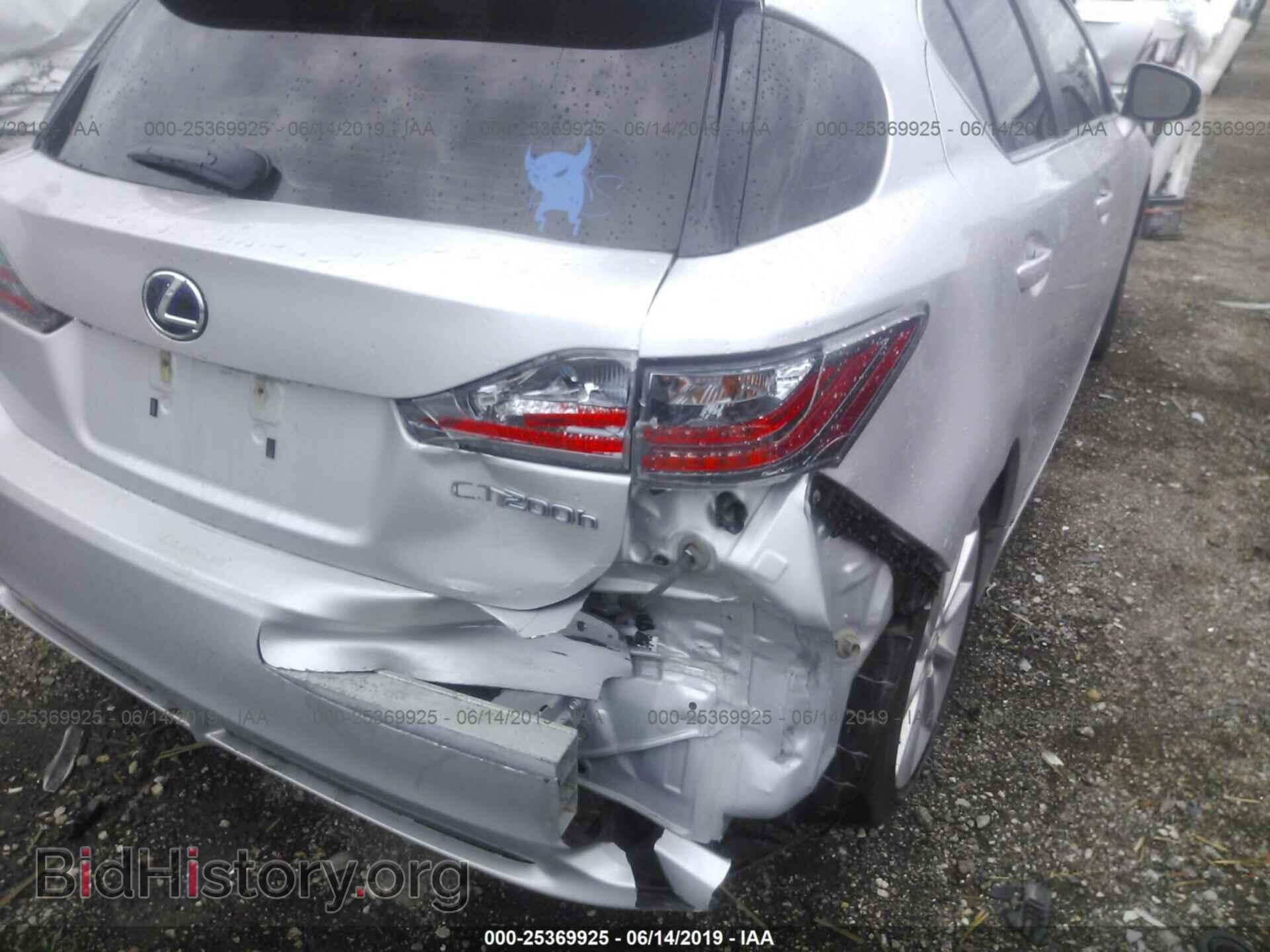2012 LEXUS CT - VIN: JTHKD5BH8C2116213 - Фото 6