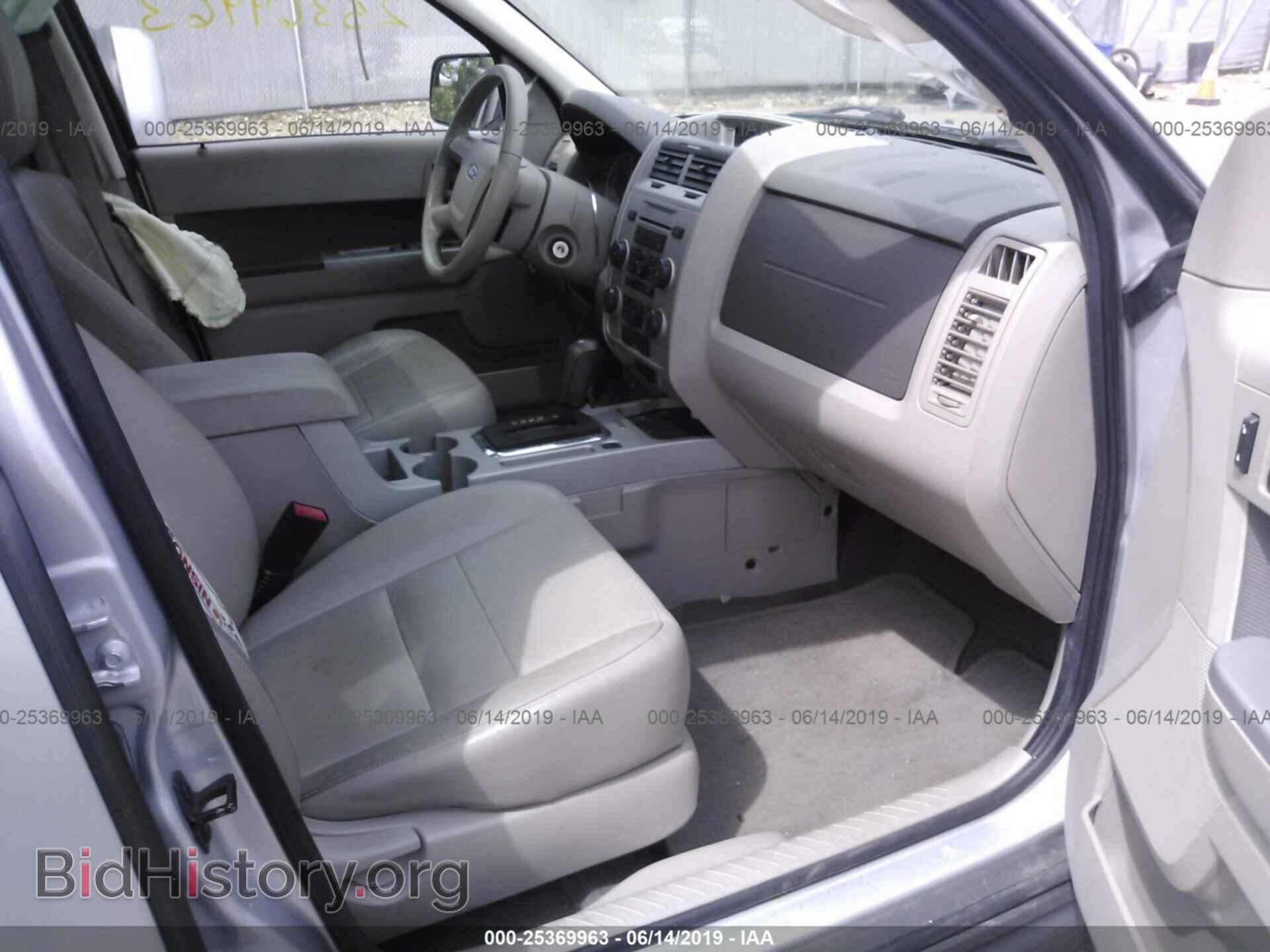 2012 FORD ESCAPE - VIN: 1FMCU9D73CKC54884 - Фото 5