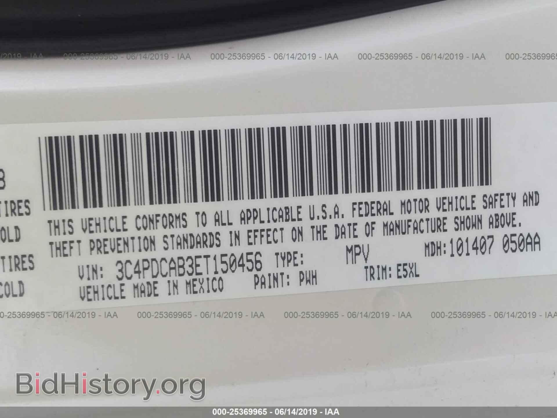 2014 DODGE JOURNEY - VIN: 3C4PDCAB3ET150456 - Фото 9