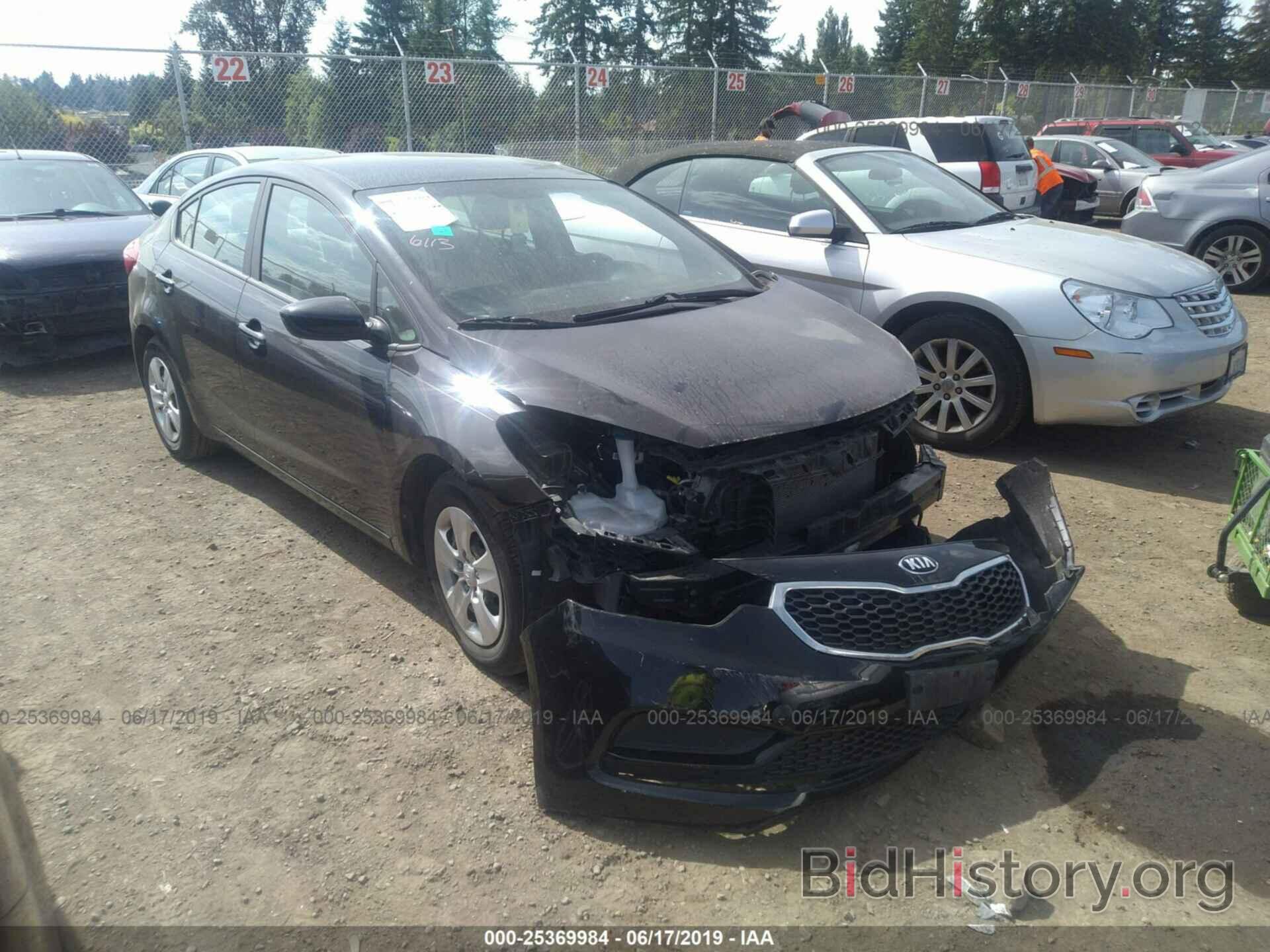 Photo KNAFK4A67F5346537 - KIA FORTE 2015