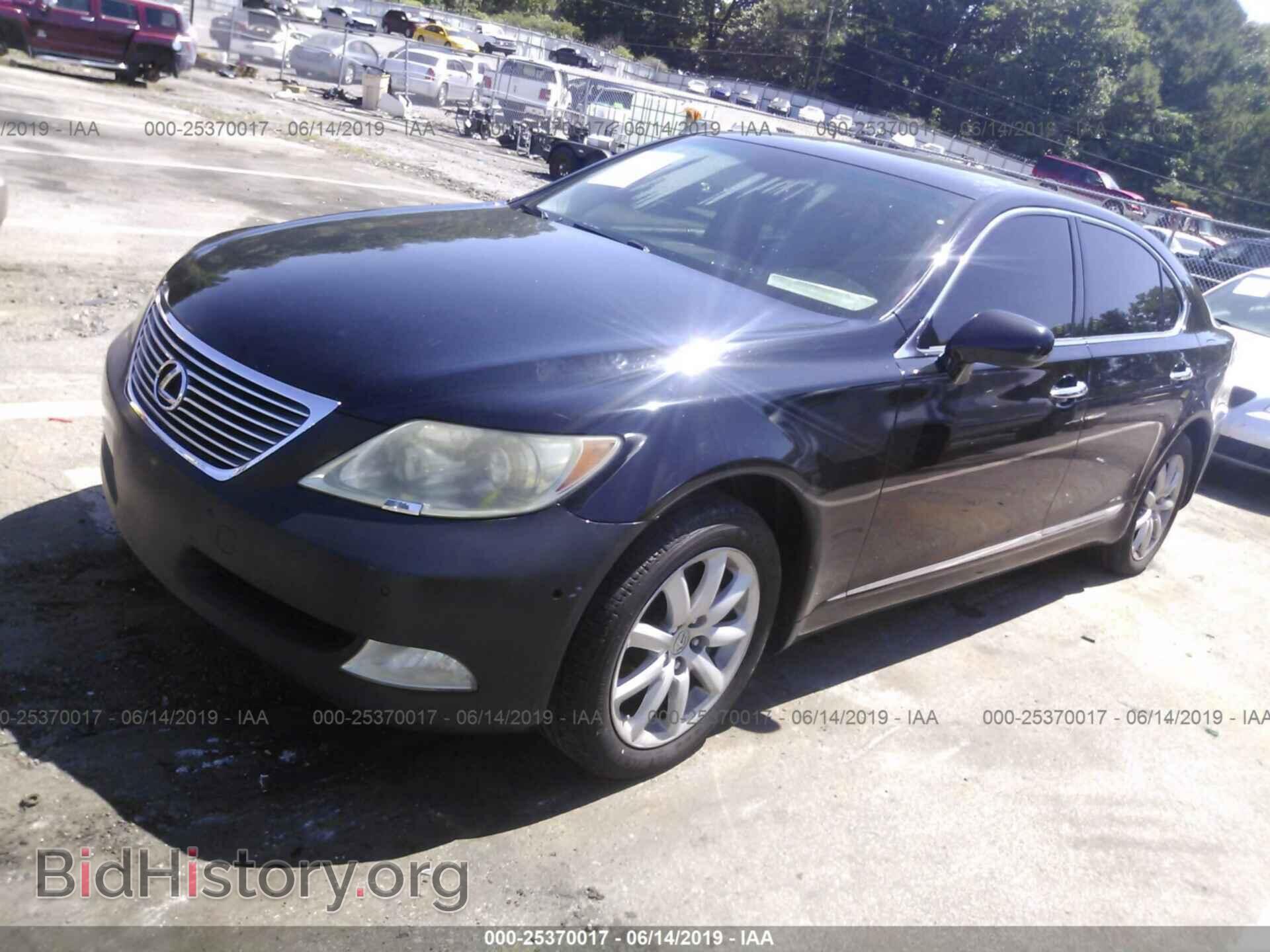 2007 LEXUS LS - VIN: JTHGL46F875012076 - Фото 2