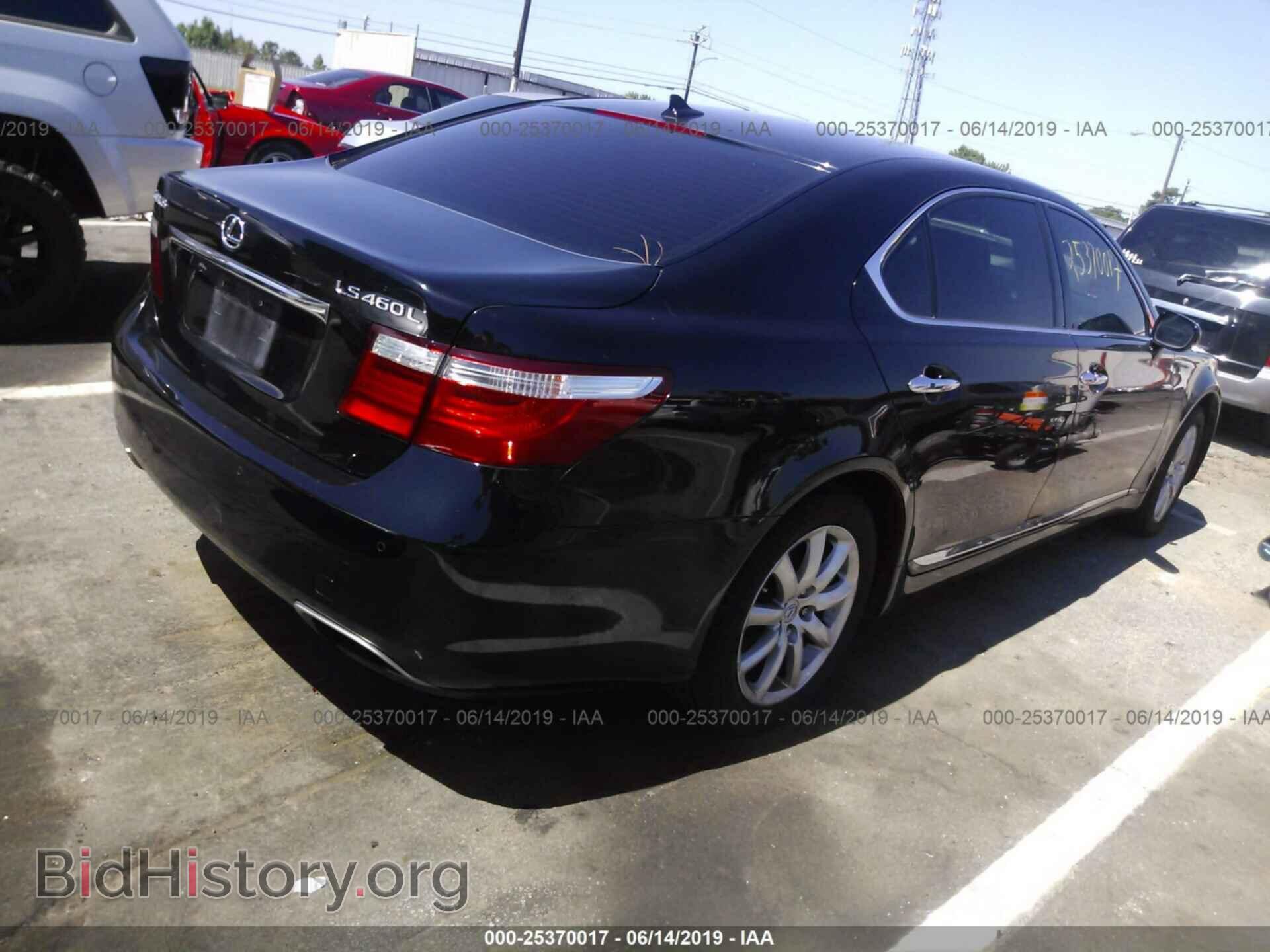 2007 LEXUS LS - VIN: JTHGL46F875012076 - Фото 4