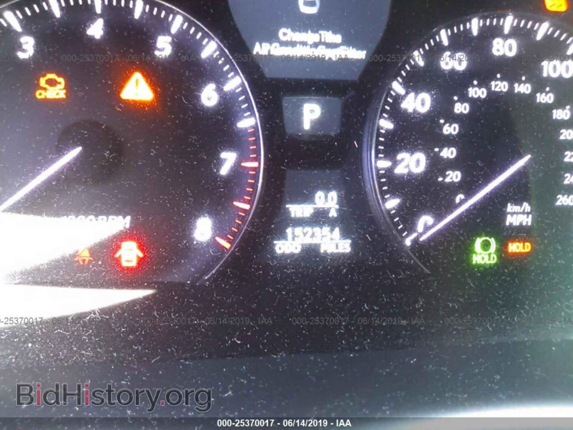 2007 LEXUS LS - VIN: JTHGL46F875012076 - Фото 7