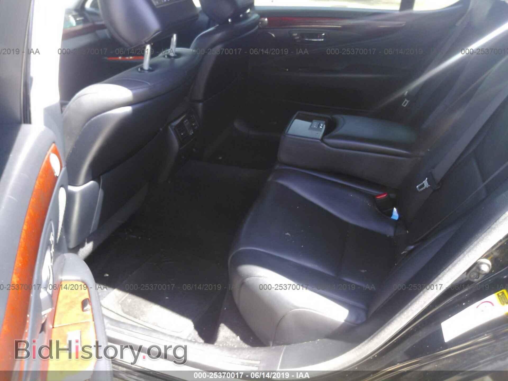 2007 LEXUS LS - VIN: JTHGL46F875012076 - Фото 8