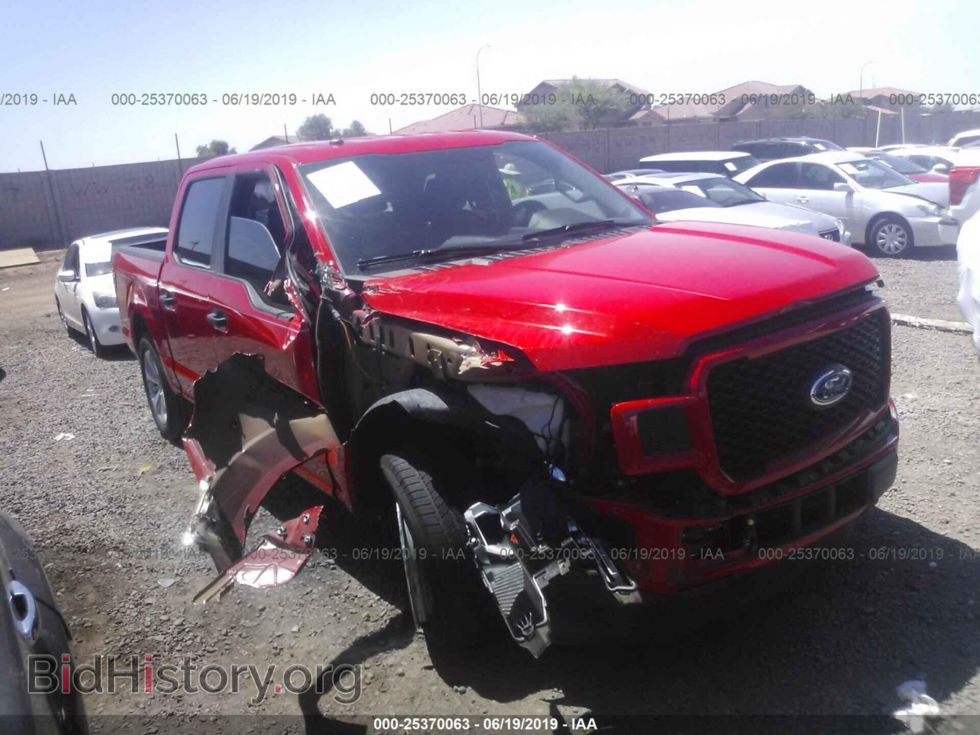Фотография 1FTEW1CP7JKF80579 - FORD F150 2018