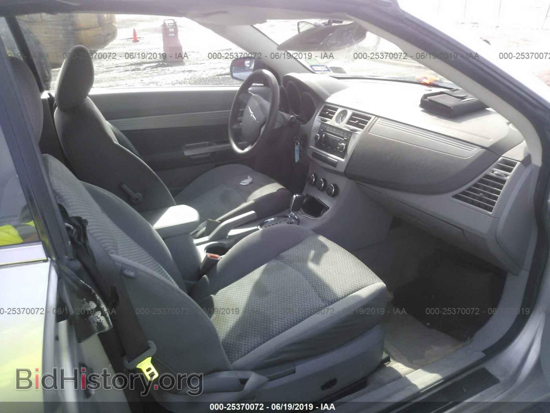 2008 CHRYSLER SEBRING - VIN: 1C3LC45K78N224049 - Фото 5