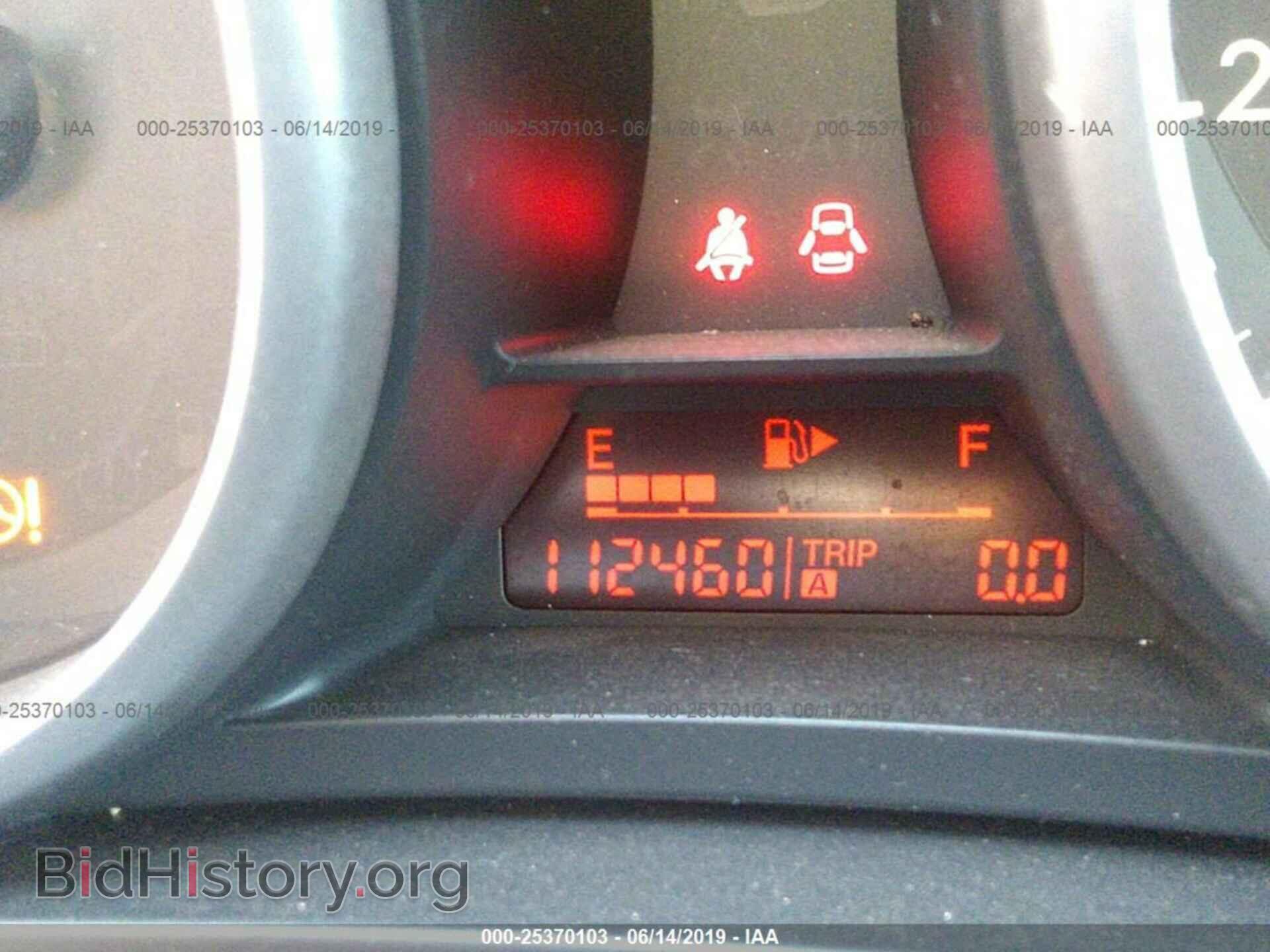 2011 MAZDA 3 - VIN: JM1BL1UG8B1373748 - Photo 7