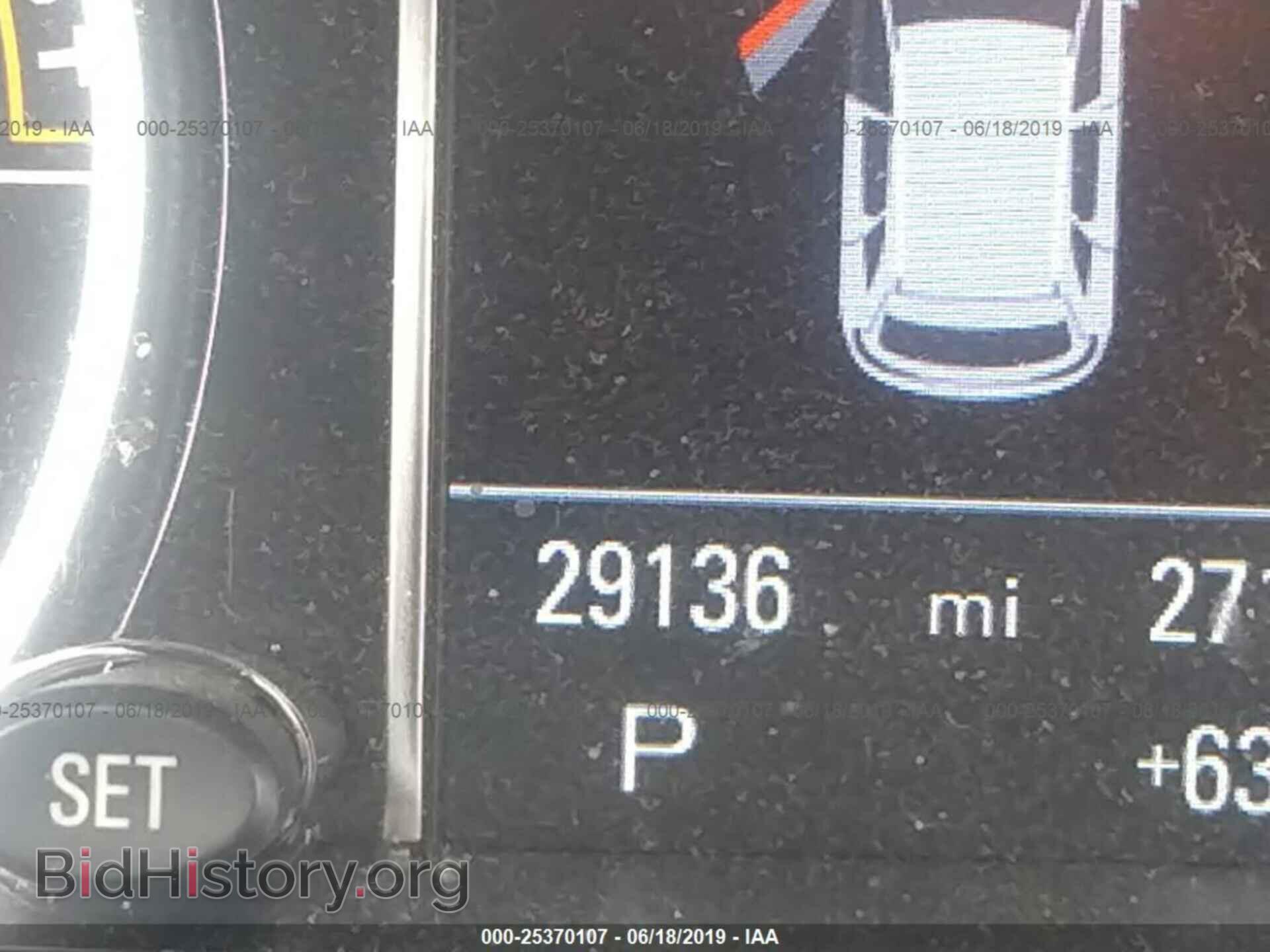 2013 AUDI Q5 - VIN: WA1C8AFP3DA095938 - Фото 7