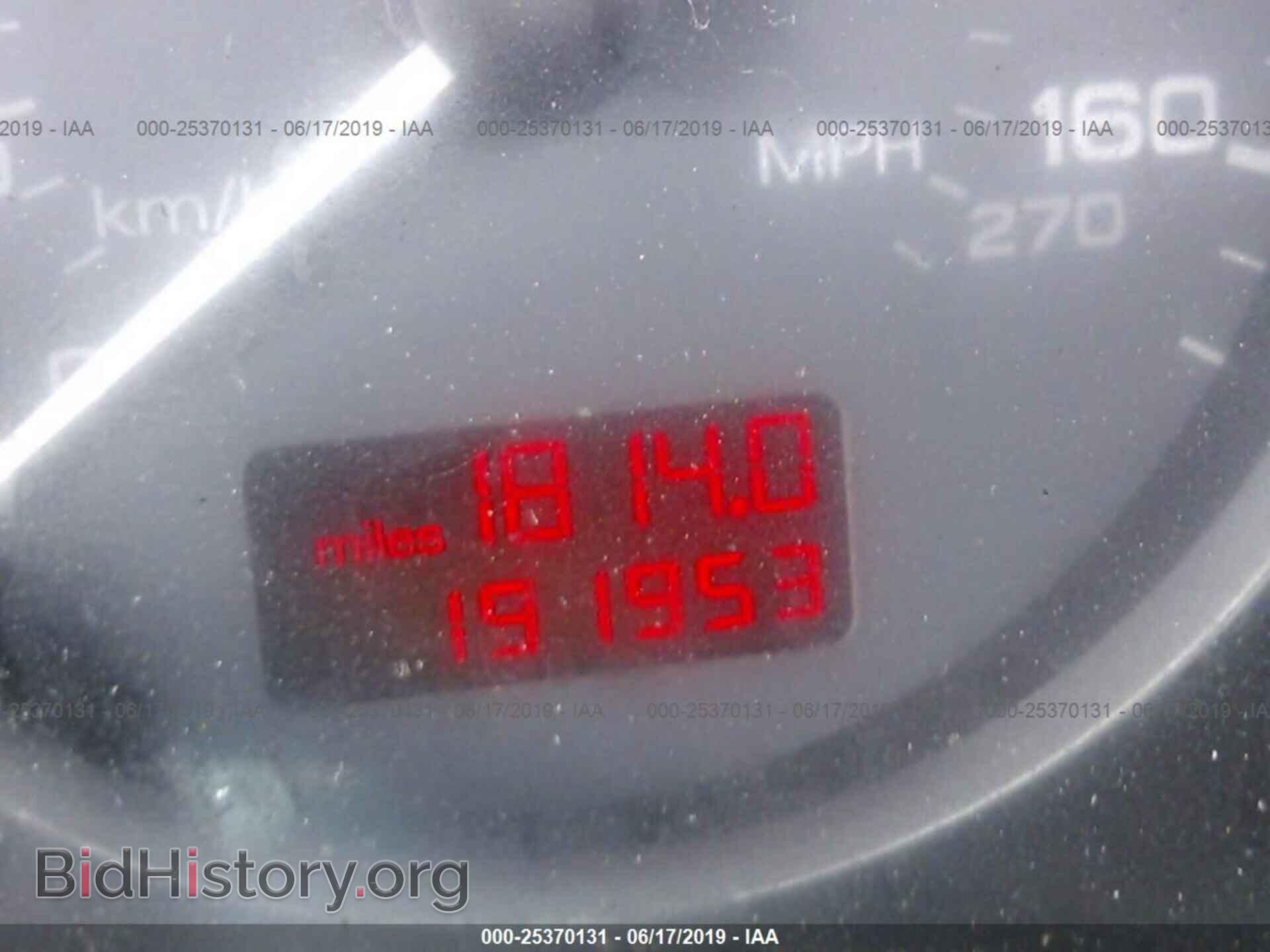 2005 AUDI S4 - VIN: WAUPL68E25A026705 - Фото 7