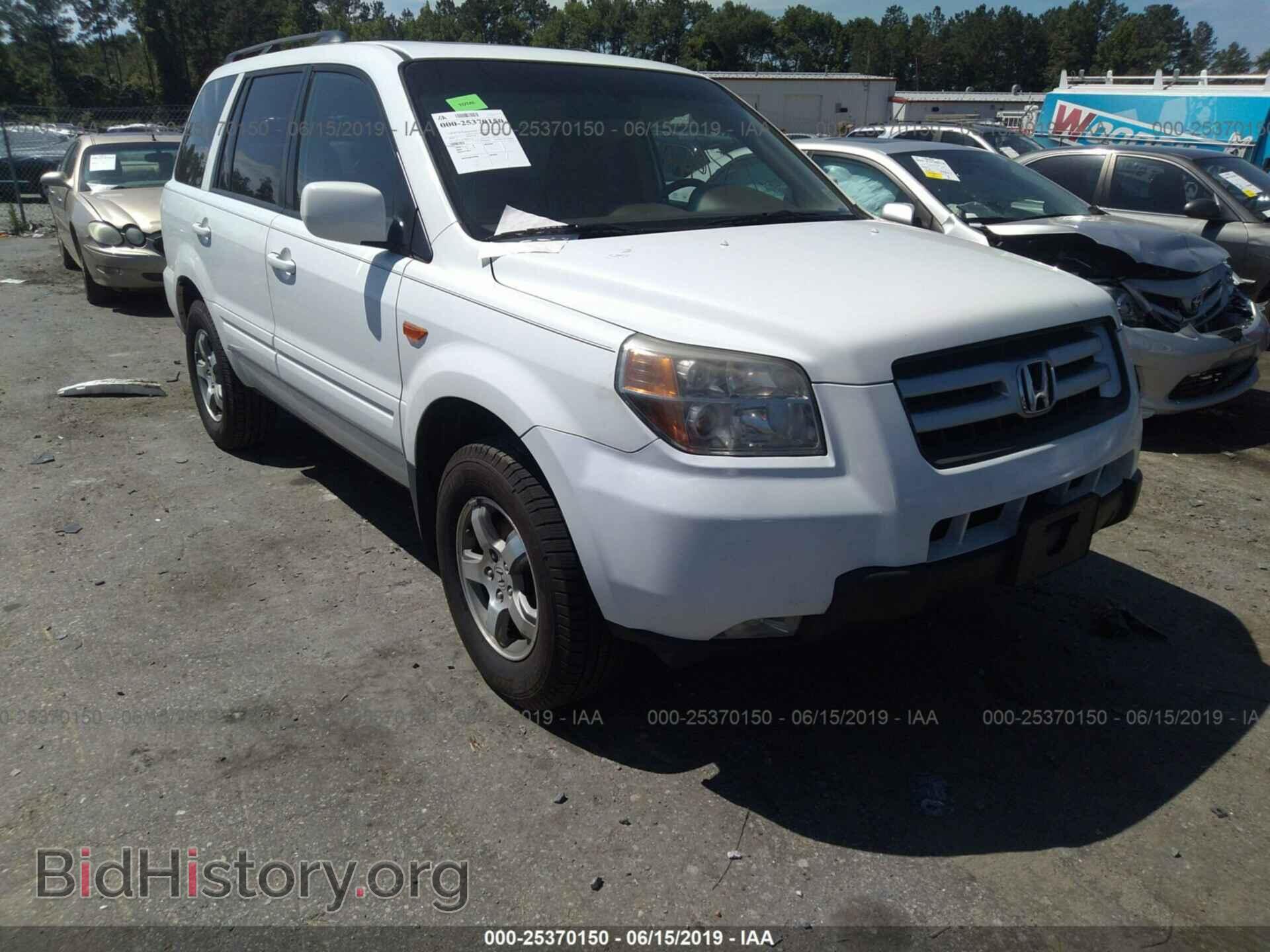 Фотография 5FNYF28558B010758 - HONDA PILOT 2008