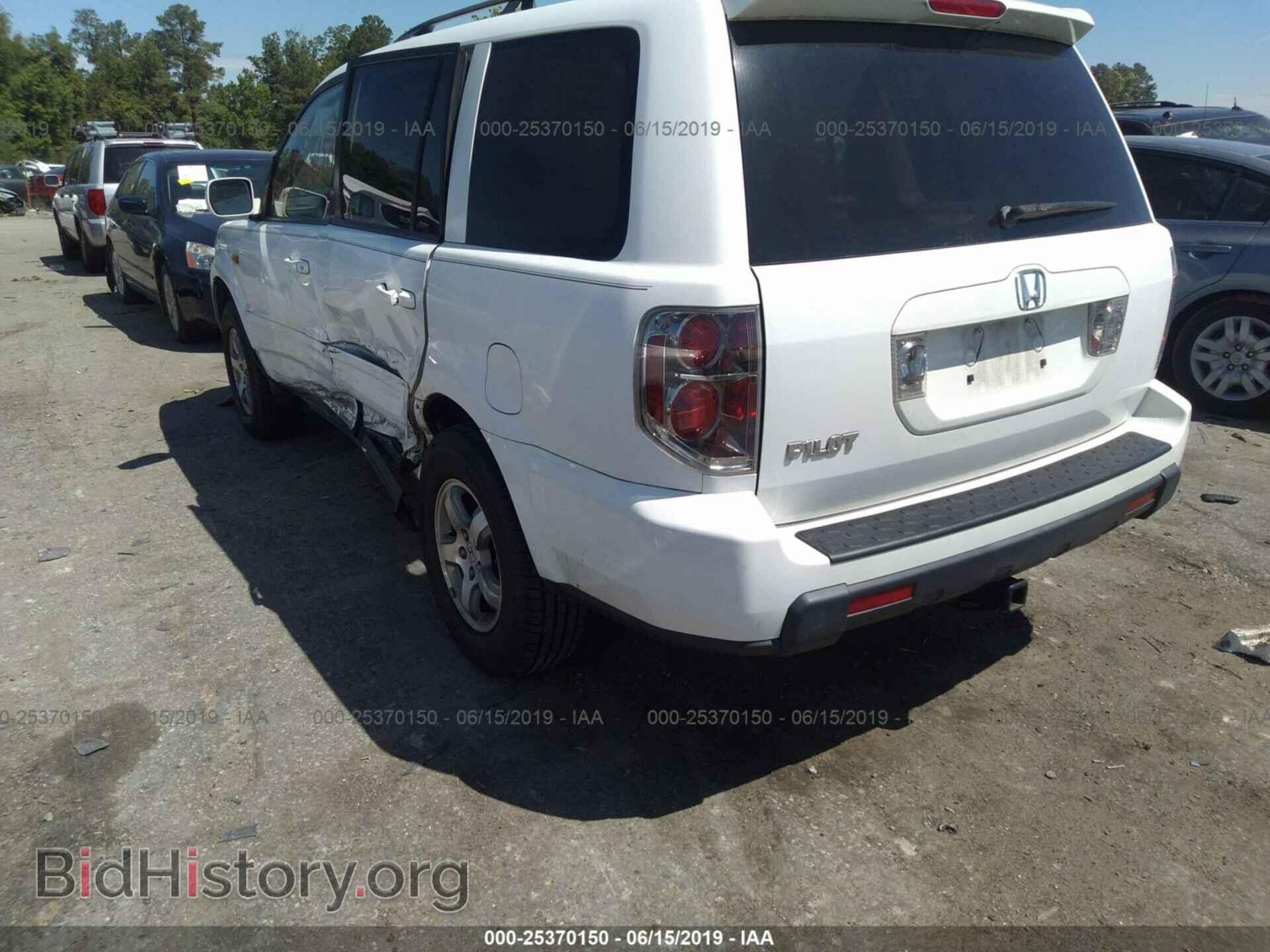 2008 HONDA PILOT - VIN: 5FNYF28558B010758 - Фото 3