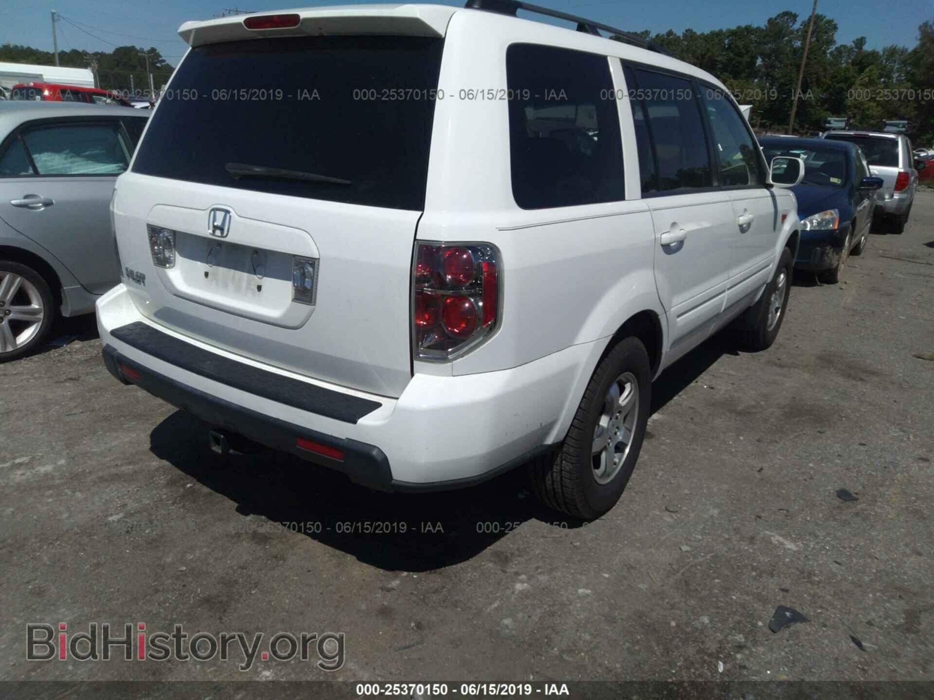 2008 HONDA PILOT - VIN: 5FNYF28558B010758 - Фото 4