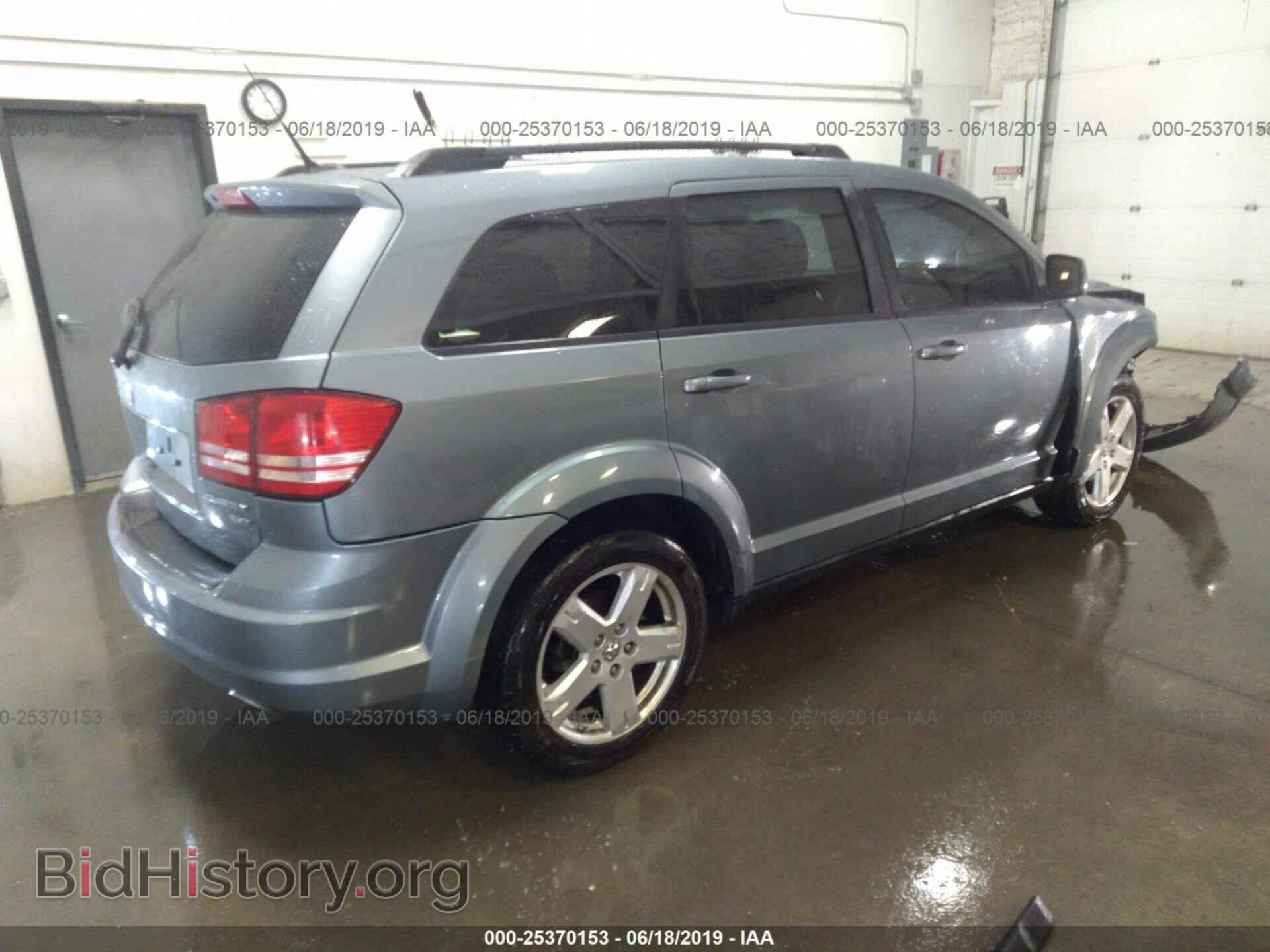 2010 DODGE JOURNEY - VIN: 3D4PH5FV0AT199257 - Фото 4
