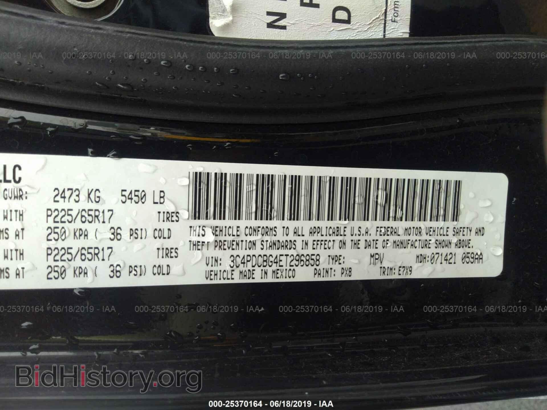 2014 DODGE JOURNEY - VIN: 3C4PDCBG4ET296858 - Фото 9