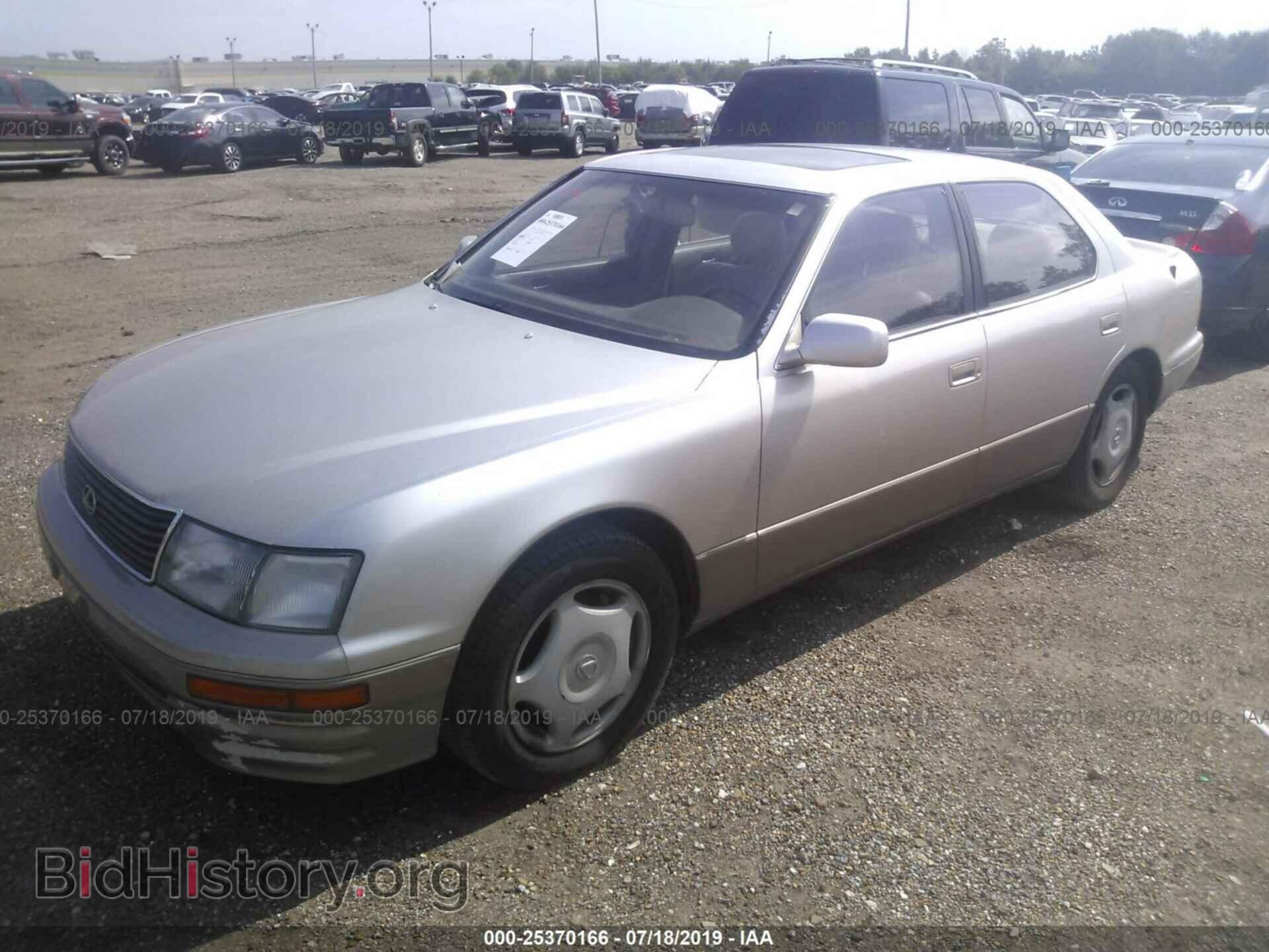 1997 LEXUS LS - VIN: JT8BH28F2V0093907 - Фото 2