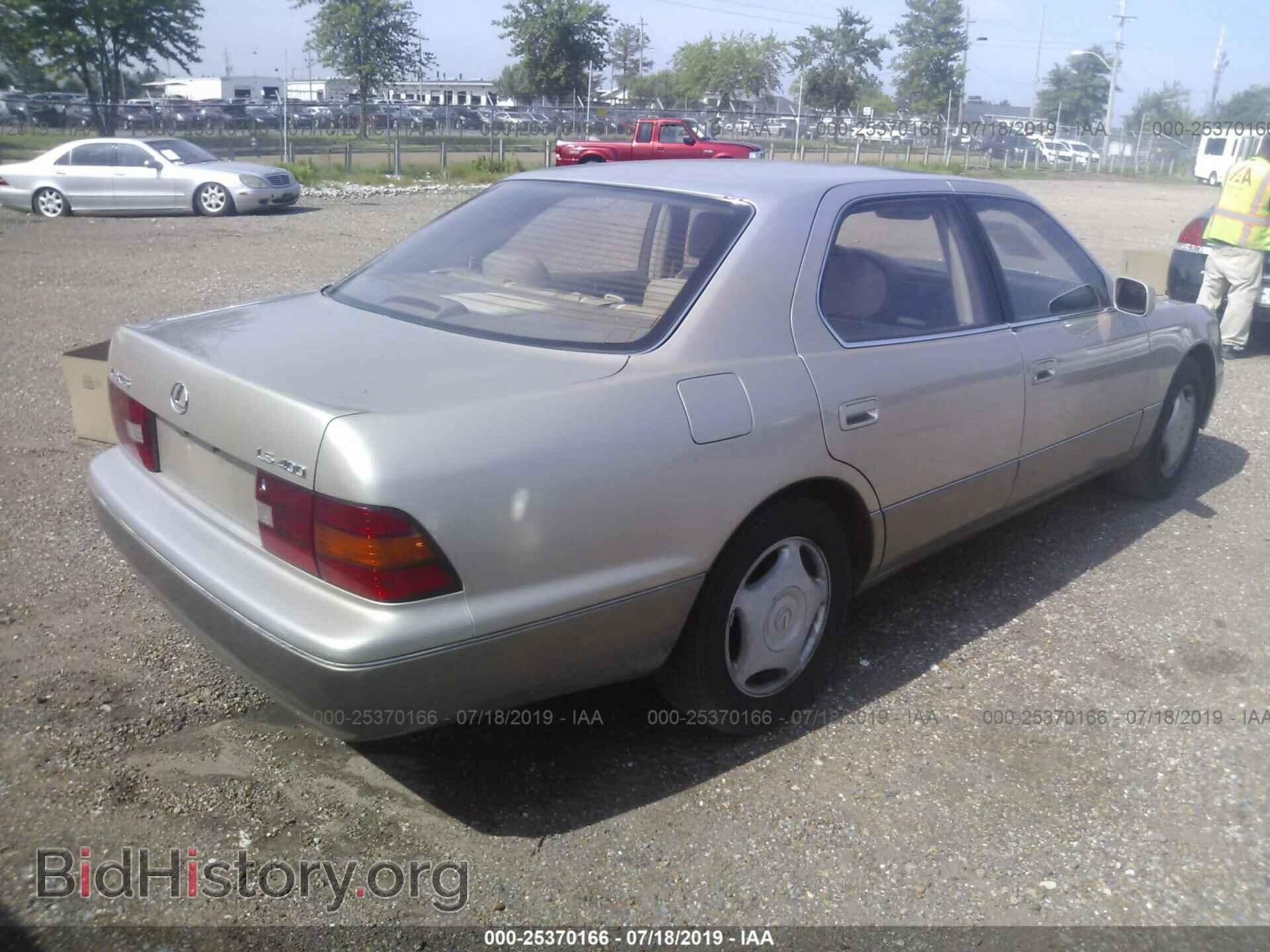 1997 LEXUS LS - VIN: JT8BH28F2V0093907 - Фото 4