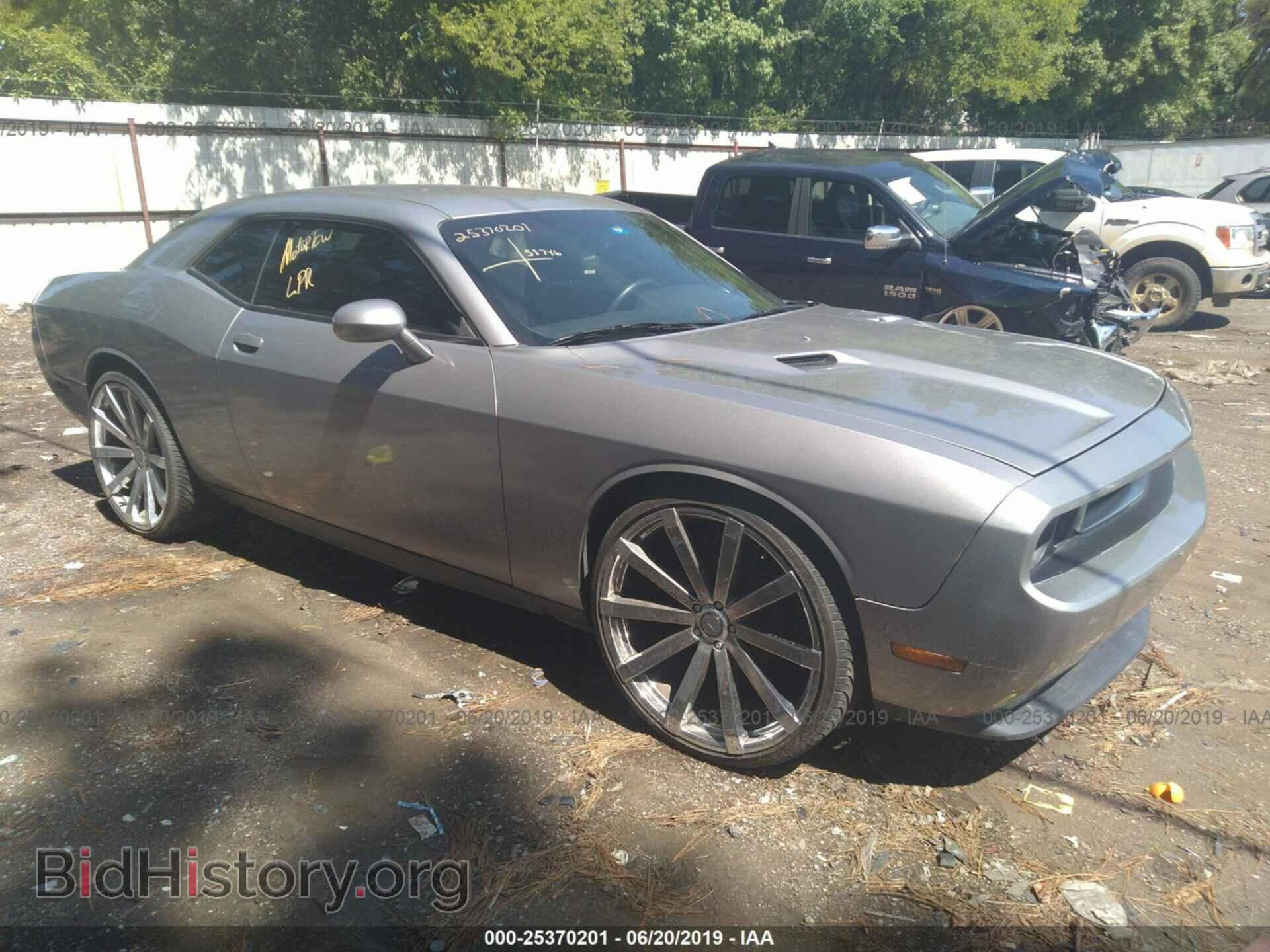 Photo 2C3CDYAGXEH153052 - DODGE CHALLENGER 2014