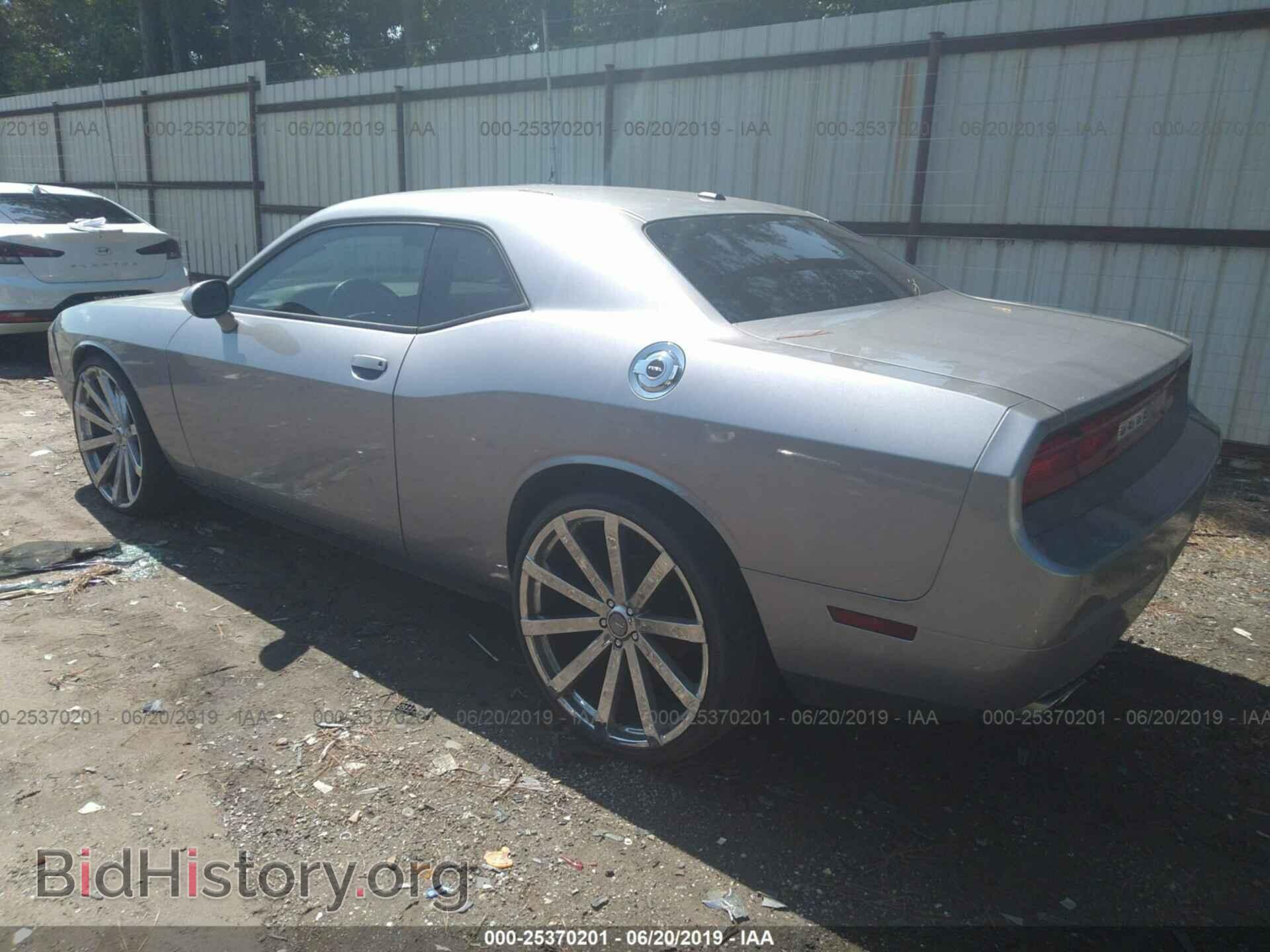2014 DODGE CHALLENGER - VIN: 2C3CDYAGXEH153052 - Фото 3
