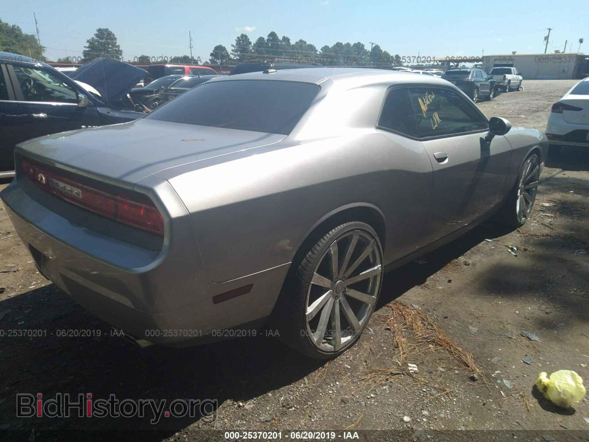 2014 DODGE CHALLENGER - VIN: 2C3CDYAGXEH153052 - Фото 4