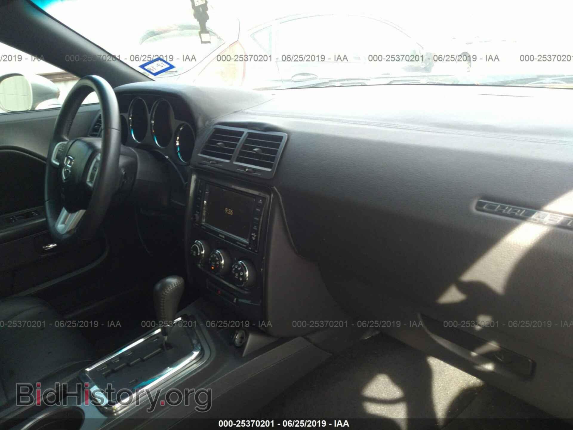 2014 DODGE CHALLENGER - VIN: 2C3CDYAGXEH153052 - Фото 5