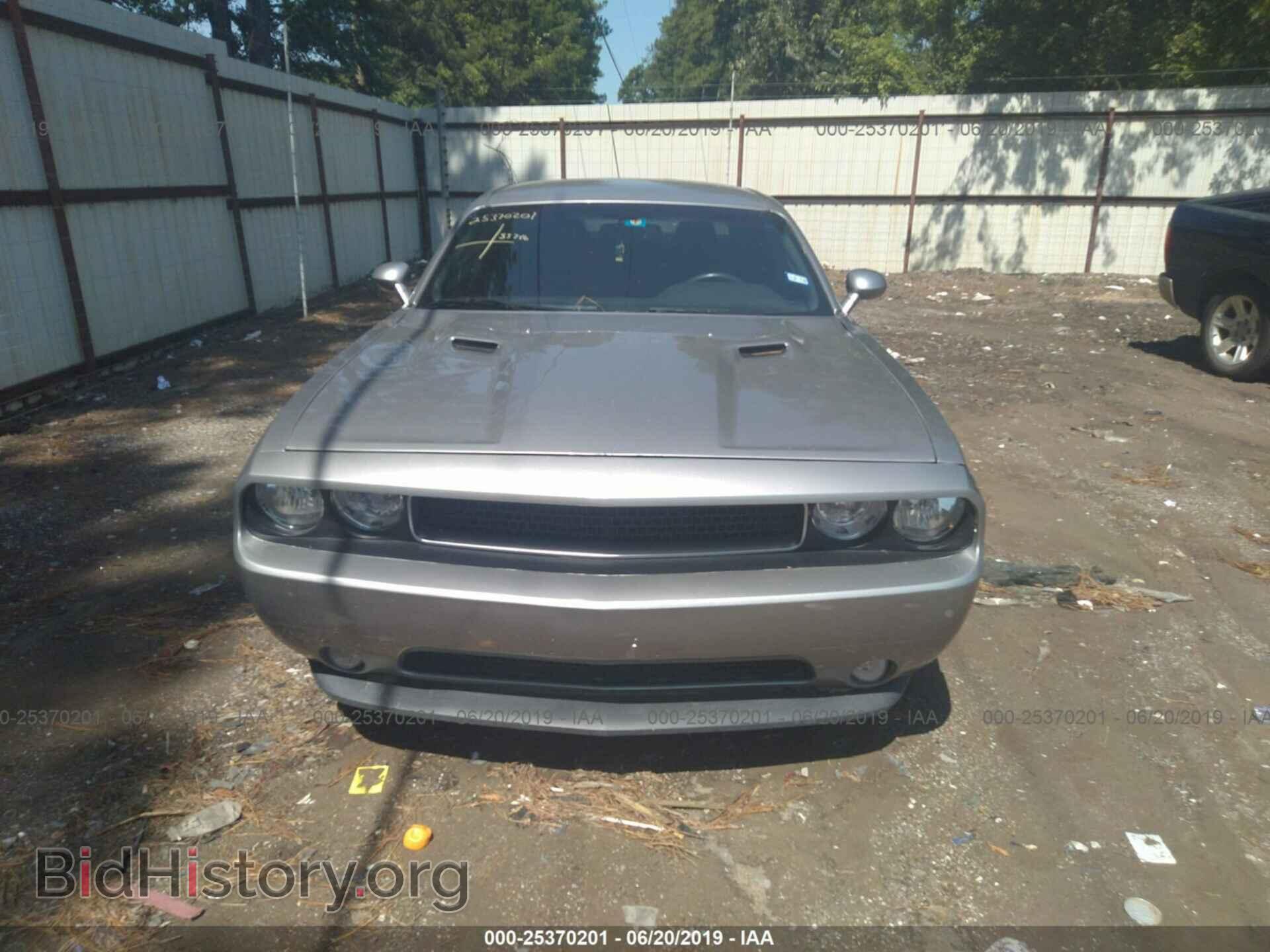 2014 DODGE CHALLENGER - VIN: 2C3CDYAGXEH153052 - Фото 6