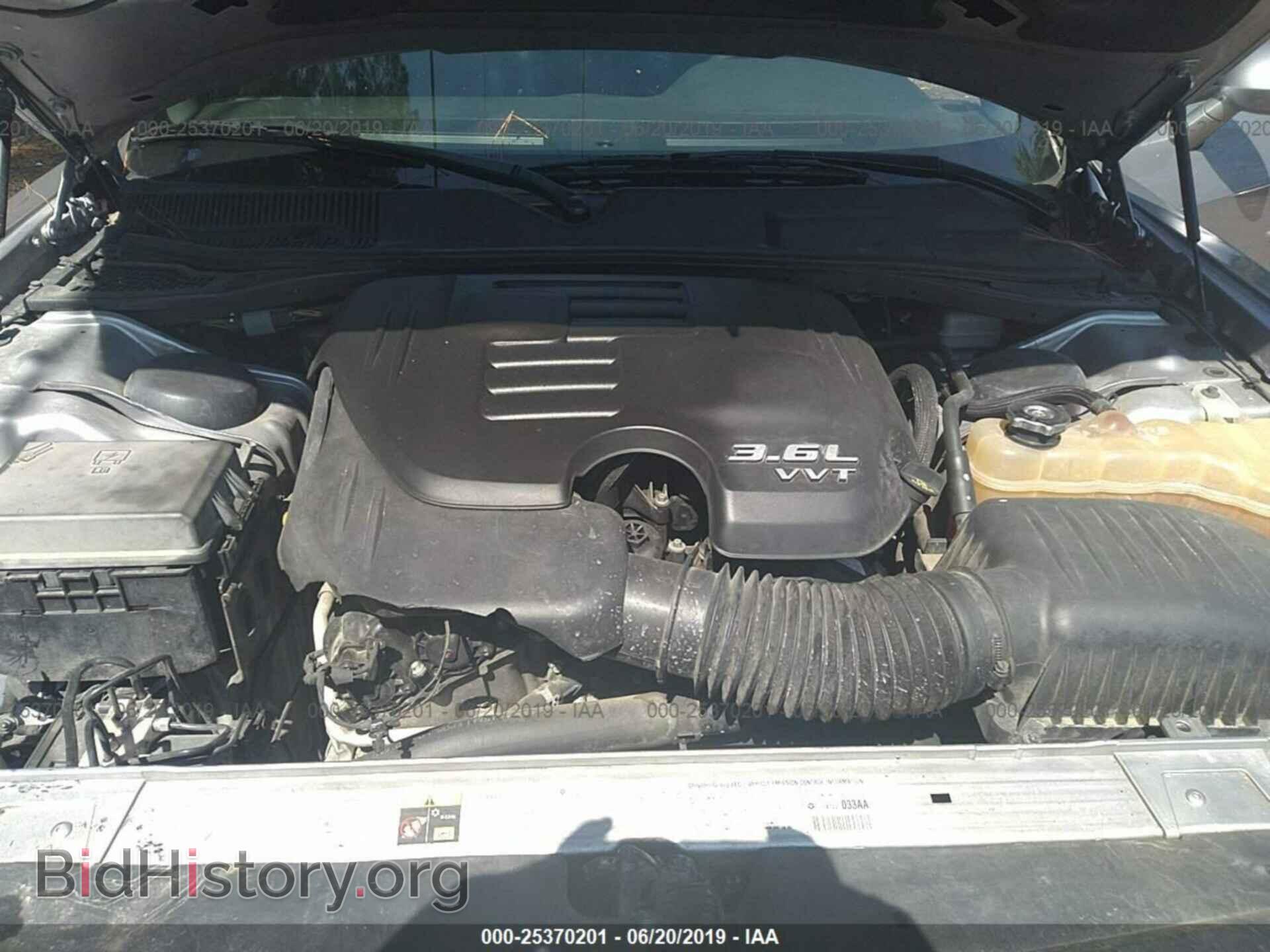 2014 DODGE CHALLENGER - VIN: 2C3CDYAGXEH153052 - Фото 10