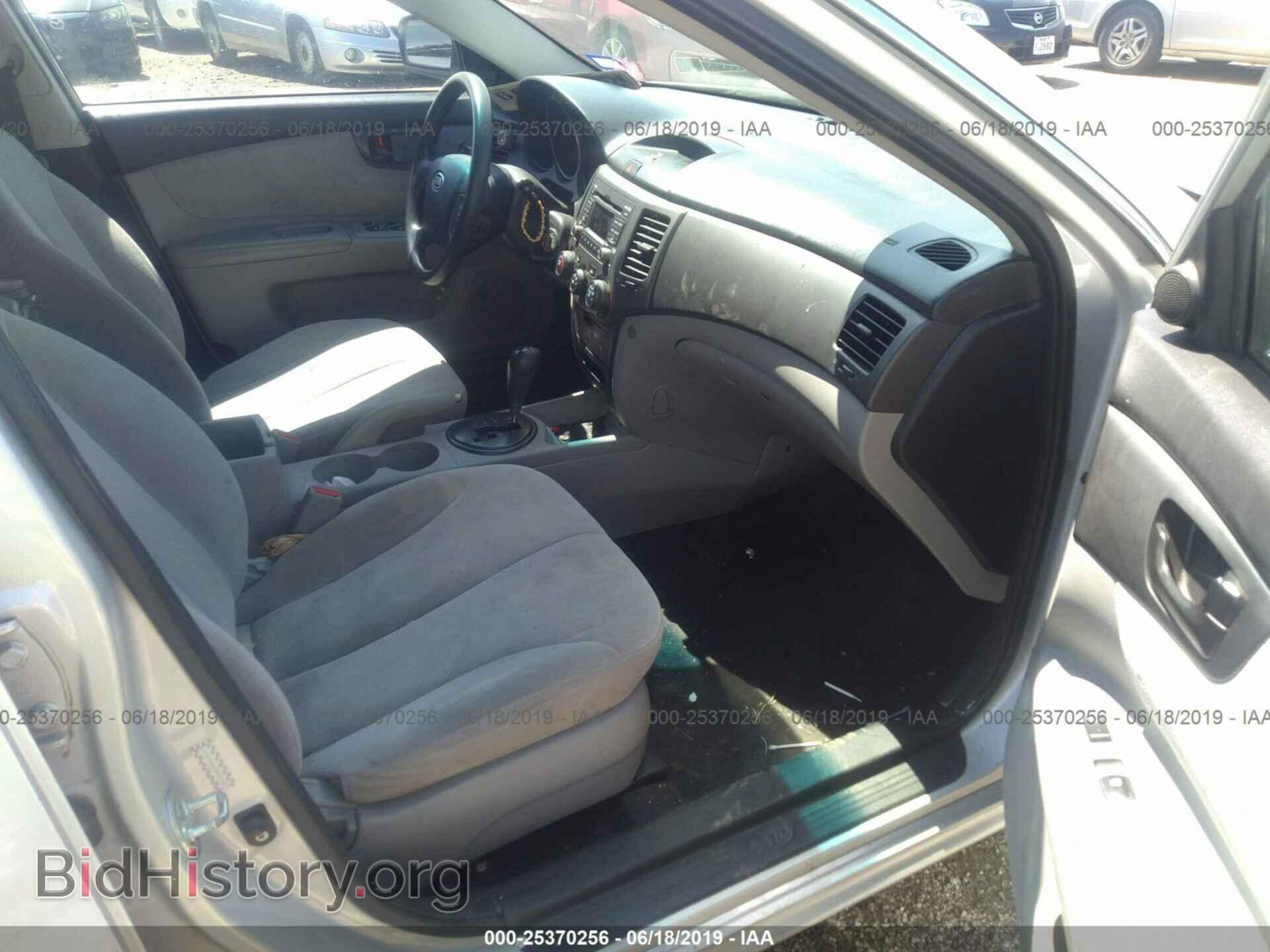 2010 KIA OPTIMA - VIN: KNAGG4A82A5389151 - Фото 5
