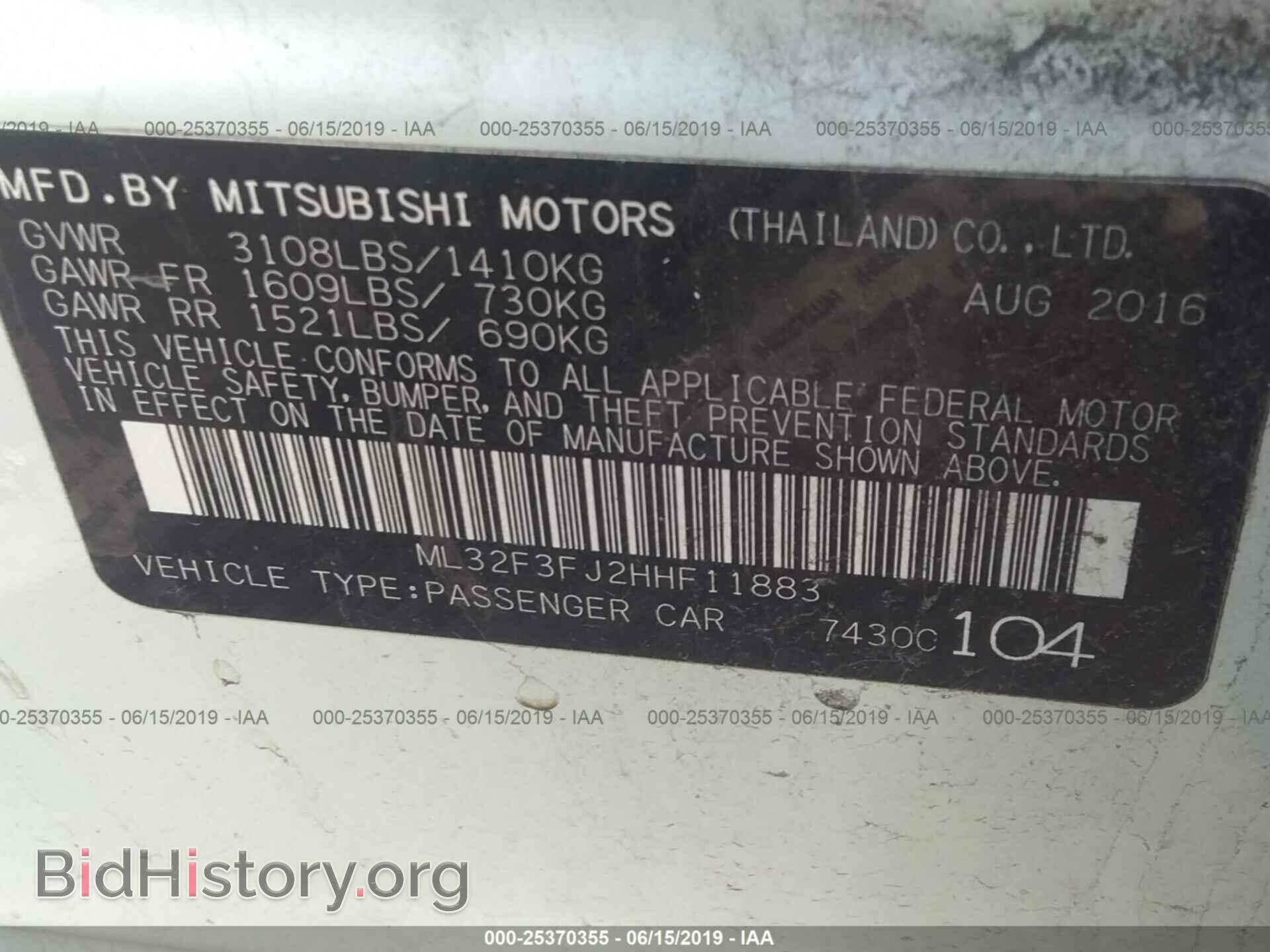 2017 MITSUBISHI MIRAGE - VIN: ML32F3FJ2HHF11883 - Фото 9