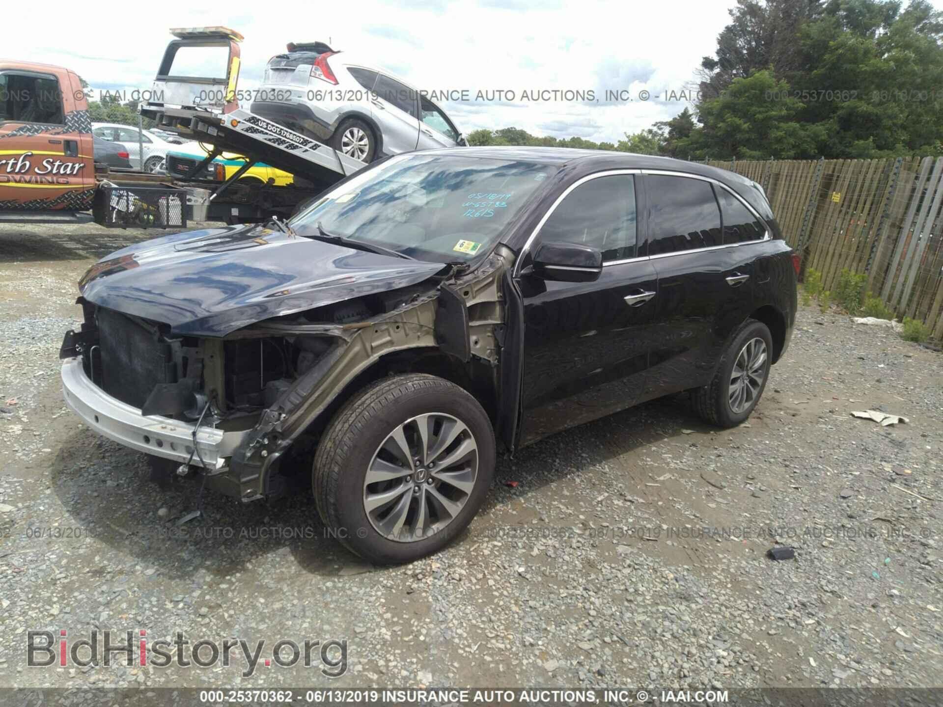 2014 ACURA MDX - VIN: 5FRYD4H44EB020832 - Фото 2