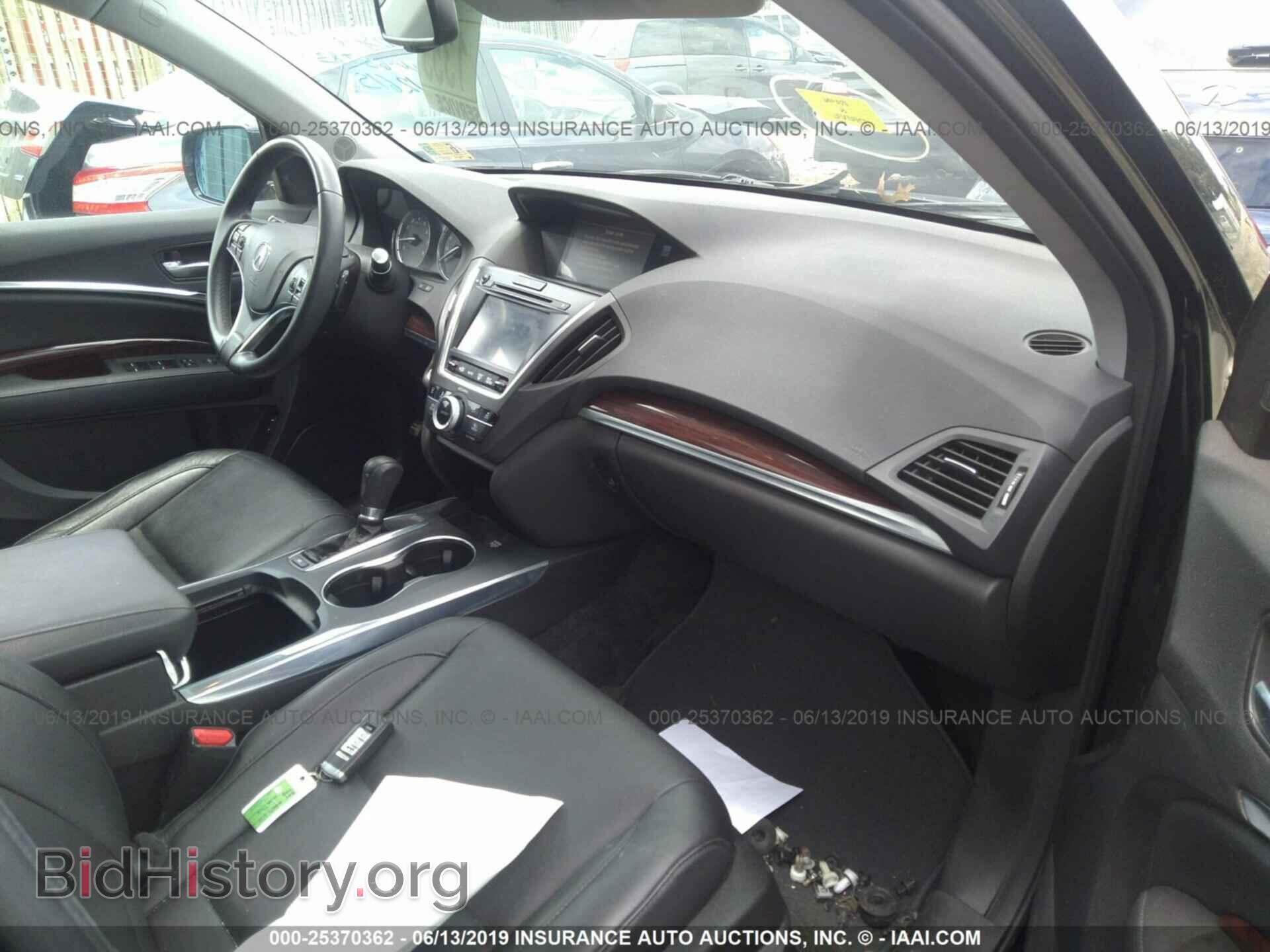 2014 ACURA MDX - VIN: 5FRYD4H44EB020832 - Фото 5