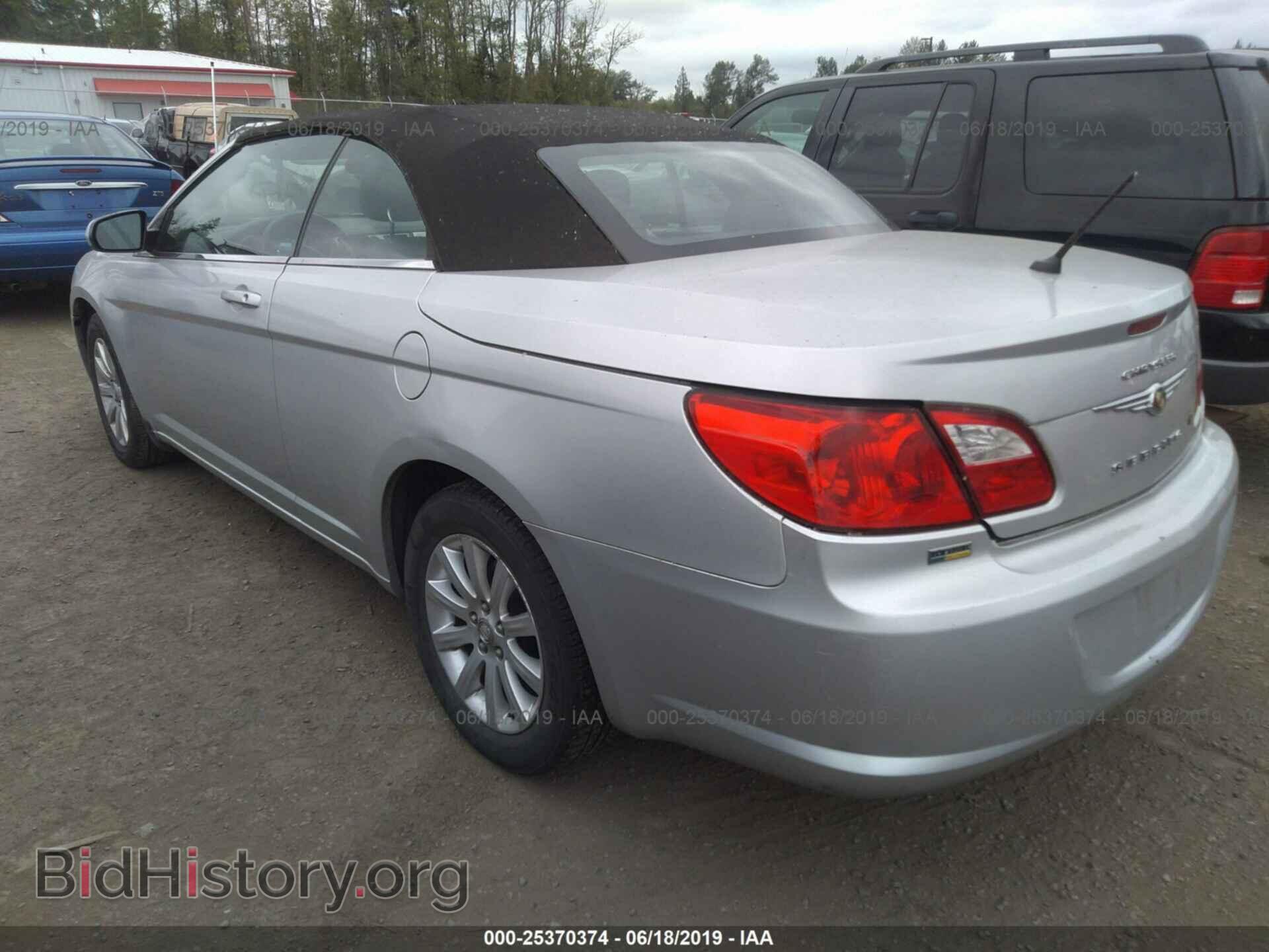 2010 CHRYSLER SEBRING - VIN: 1C3BC5ED3AN182021 - Photo 3