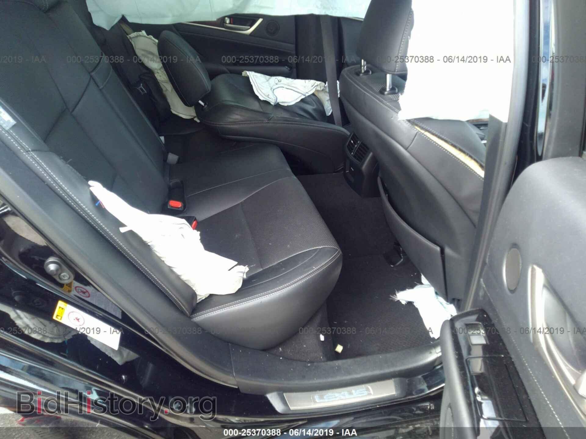 2015 LEXUS GS - VIN: JTHBE1BL8FA015399 - Фото 8