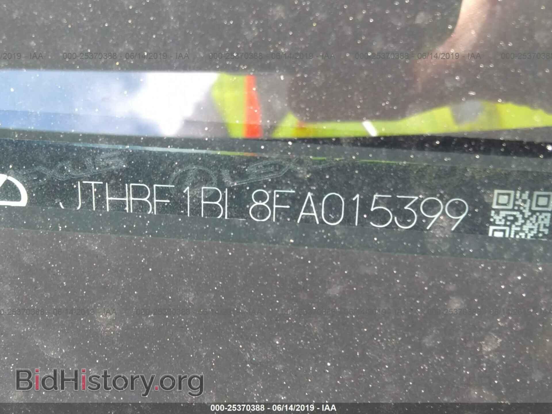 2015 LEXUS GS - VIN: JTHBE1BL8FA015399 - Фото 9