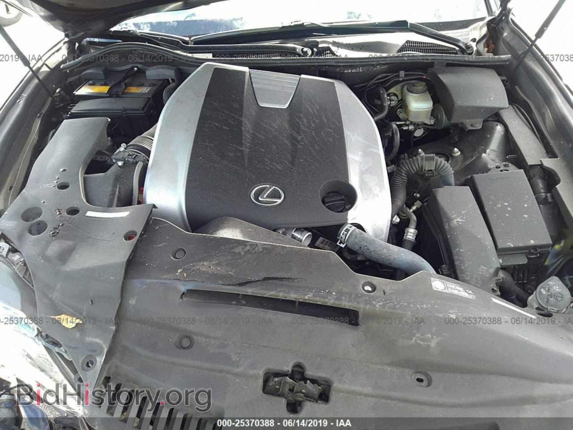2015 LEXUS GS - VIN: JTHBE1BL8FA015399 - Фото 10
