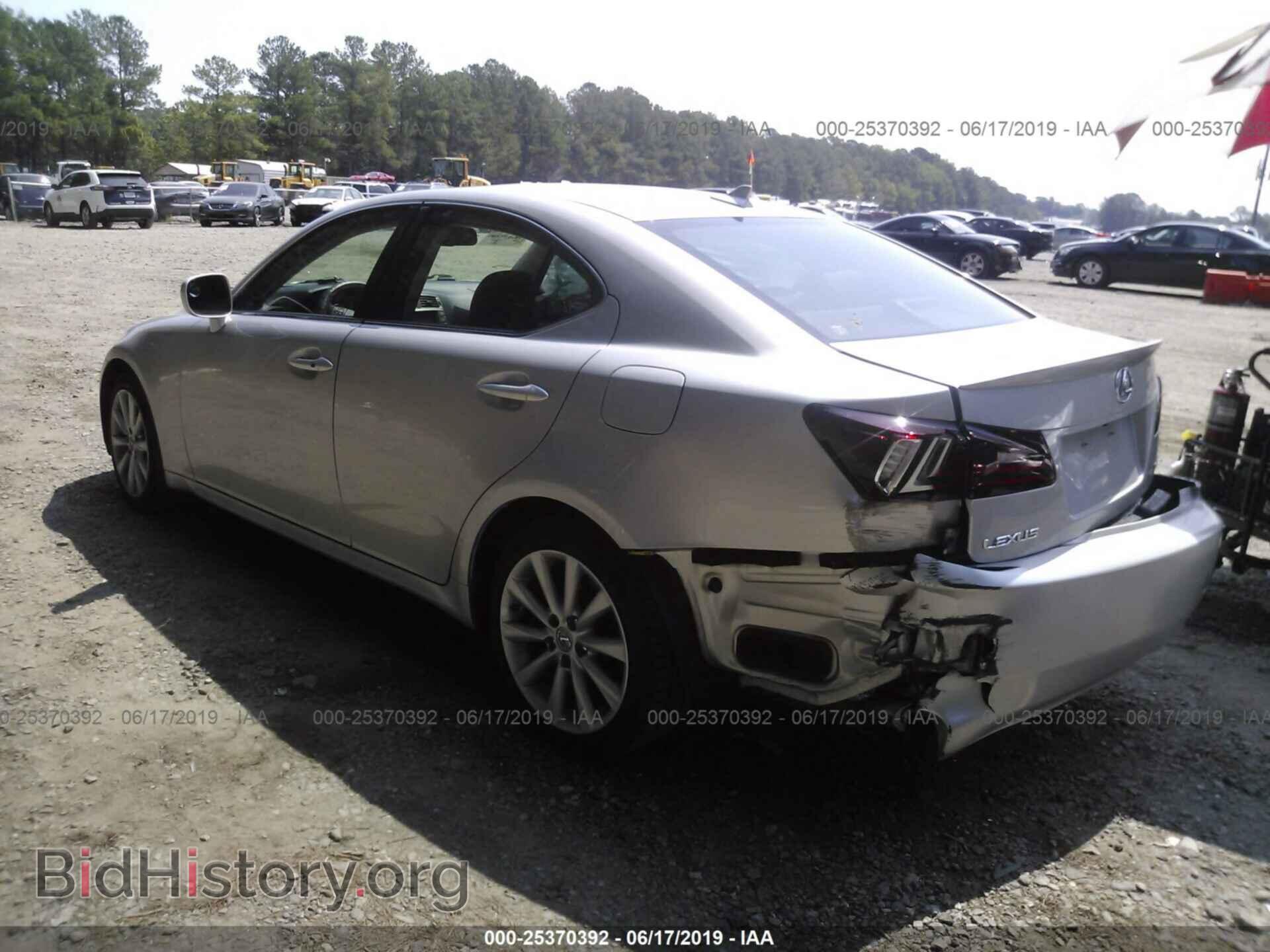 2007 LEXUS IS - VIN: JTHCK262575013771 - Photo 3
