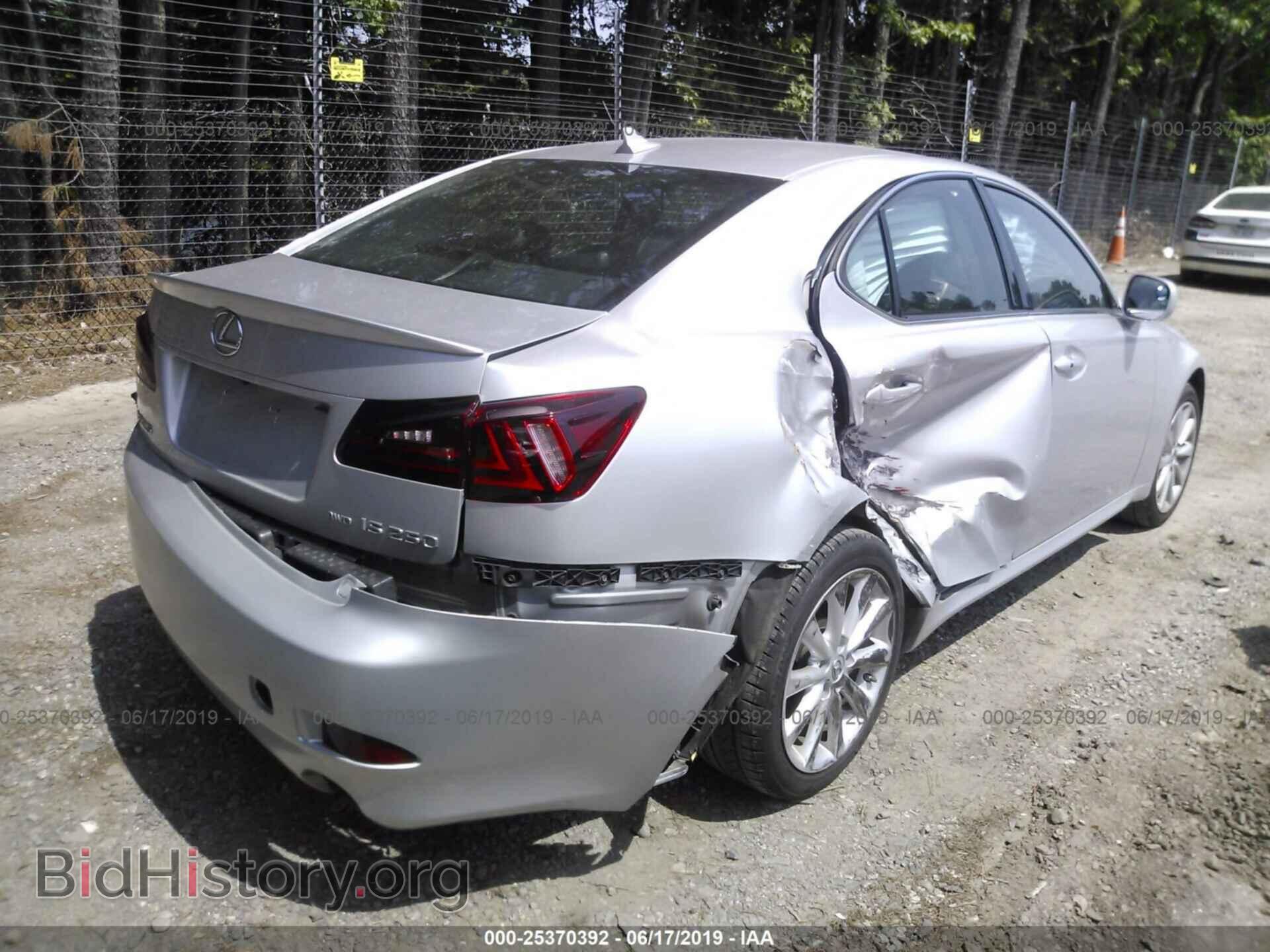 2007 LEXUS IS - VIN: JTHCK262575013771 - Photo 4