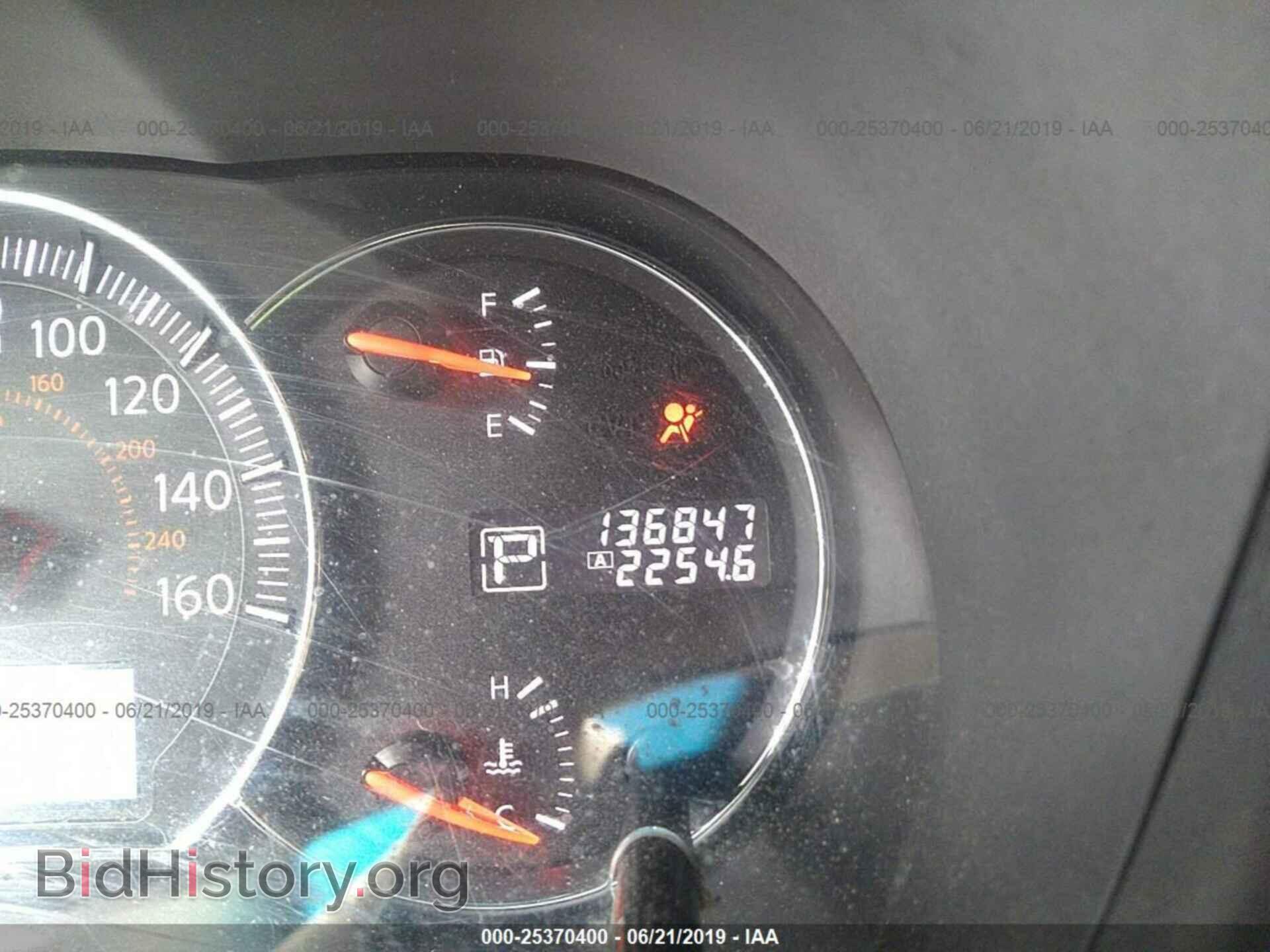 2012 NISSAN MAXIMA - VIN: 1N4AA5AP2CC859903 - Фото 7