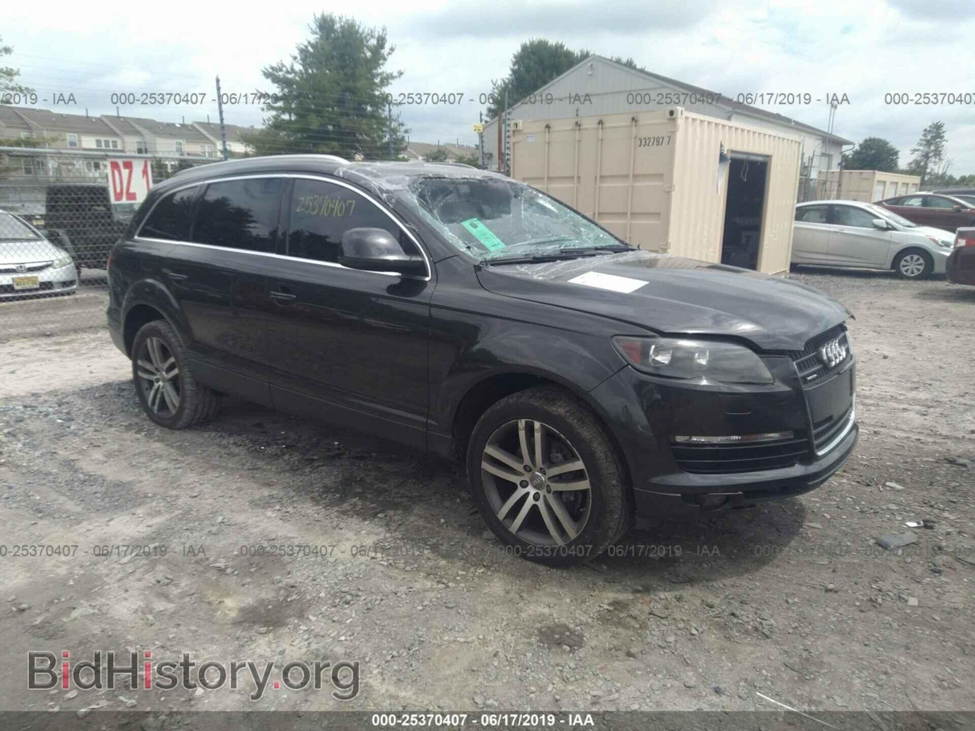 Photo WA1AY74L89D017168 - AUDI Q7 2009