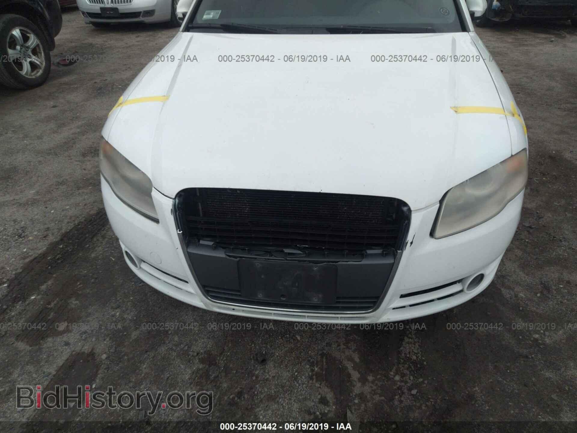 2007 AUDI A4 - VIN: WAUDF78E37A018079 - Фото 6