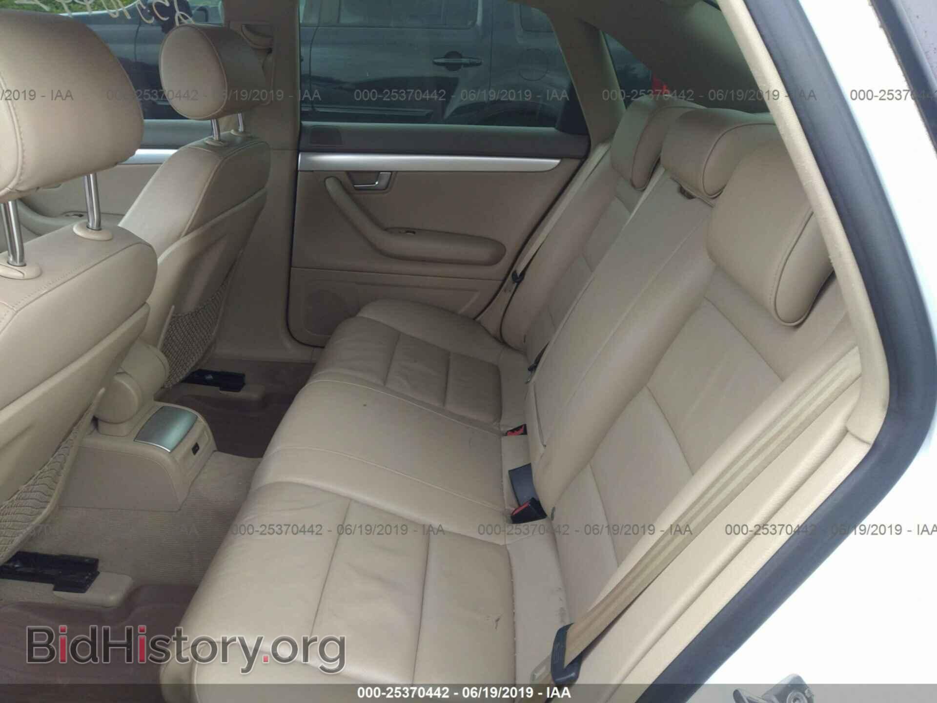 2007 AUDI A4 - VIN: WAUDF78E37A018079 - Фото 8