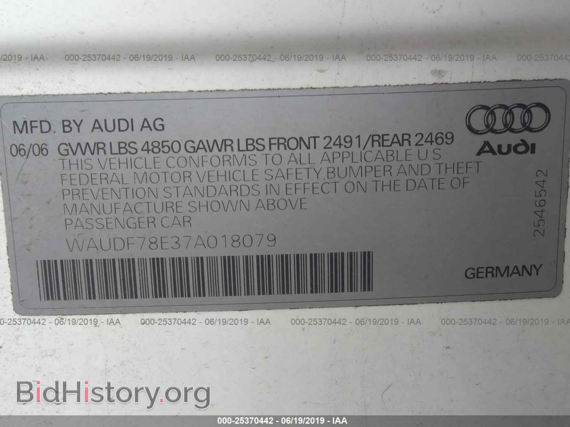 2007 AUDI A4 - VIN: WAUDF78E37A018079 - Фото 9