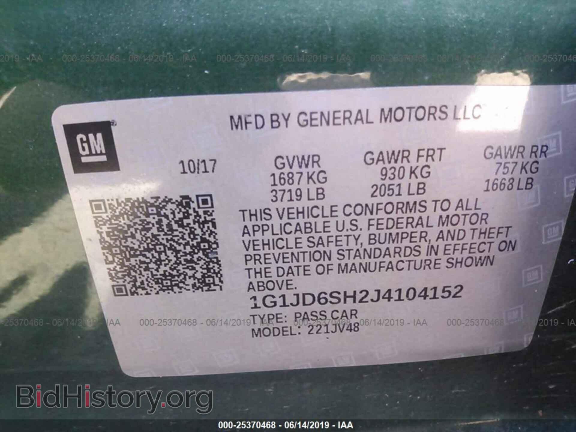 2018 CHEVROLET SONIC - VIN: 1G1JD6SH2J4104152 - Фото 9