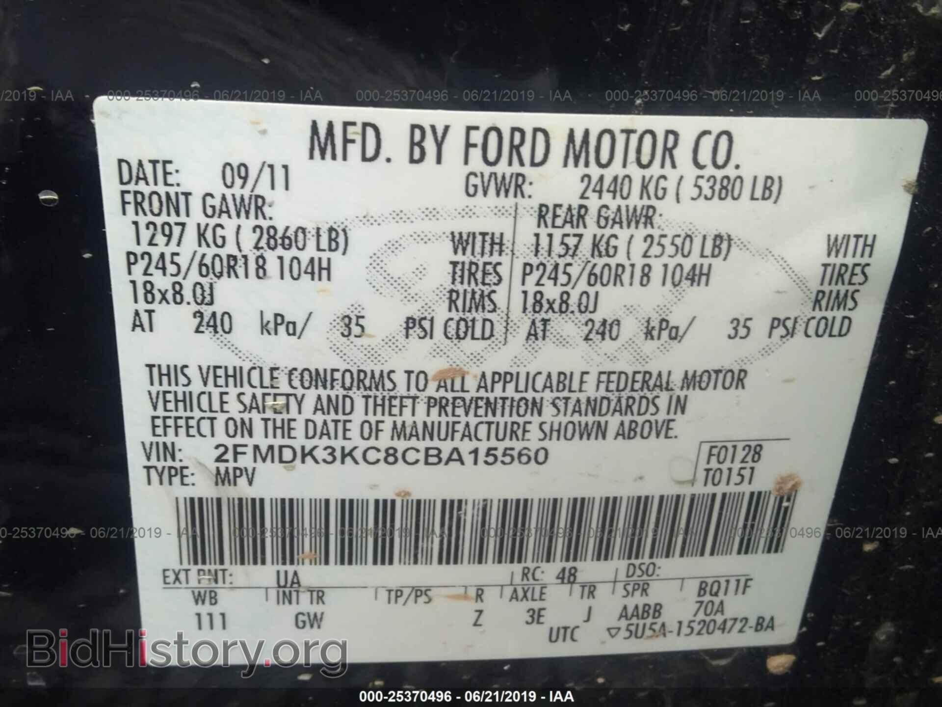 2012 FORD EDGE - VIN: 2FMDK3KC8CBA15560 - Фото 9