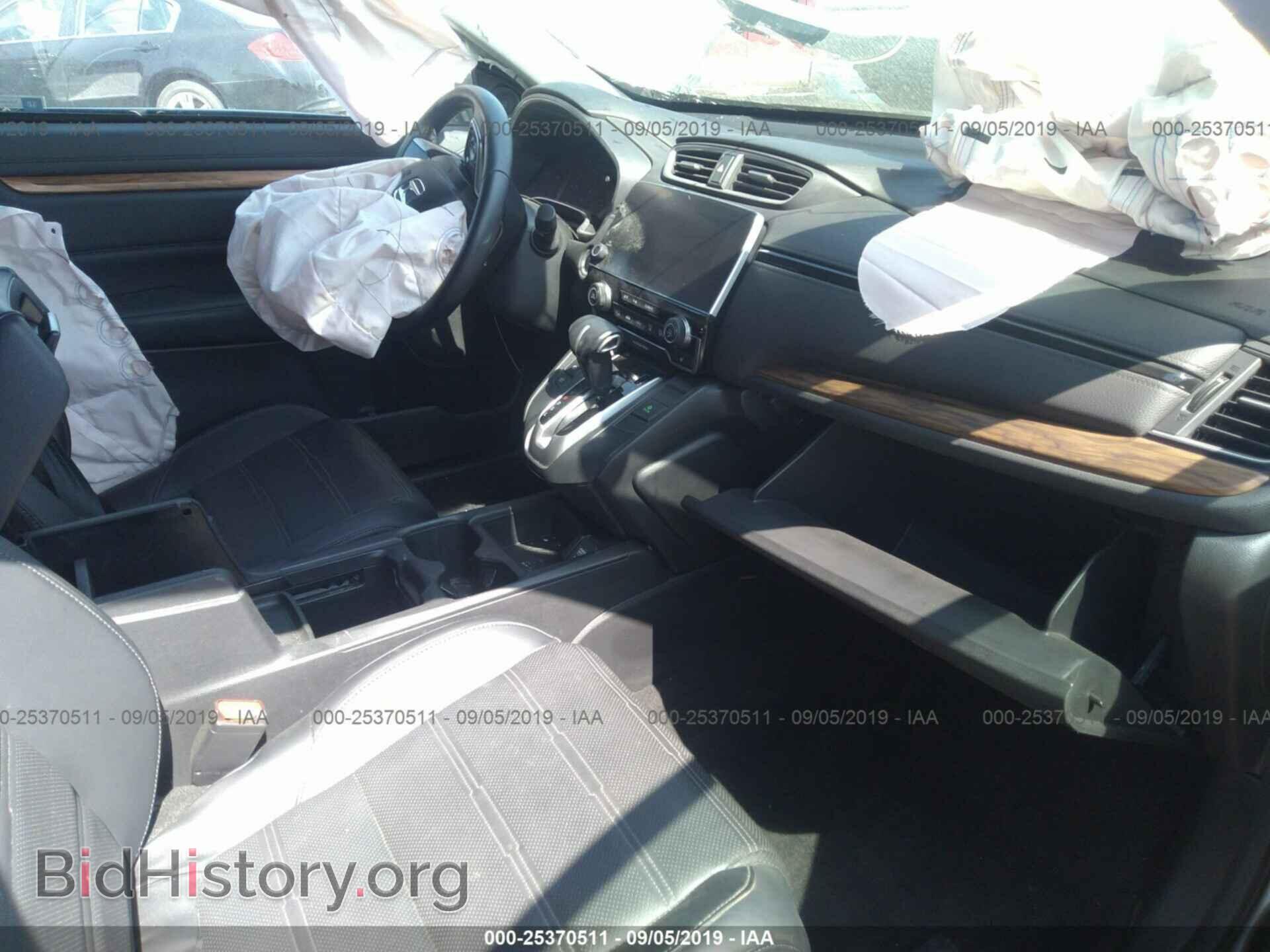 2017 HONDA CR-V - VIN: 5J6RW2H85HL041899 - Фото 5